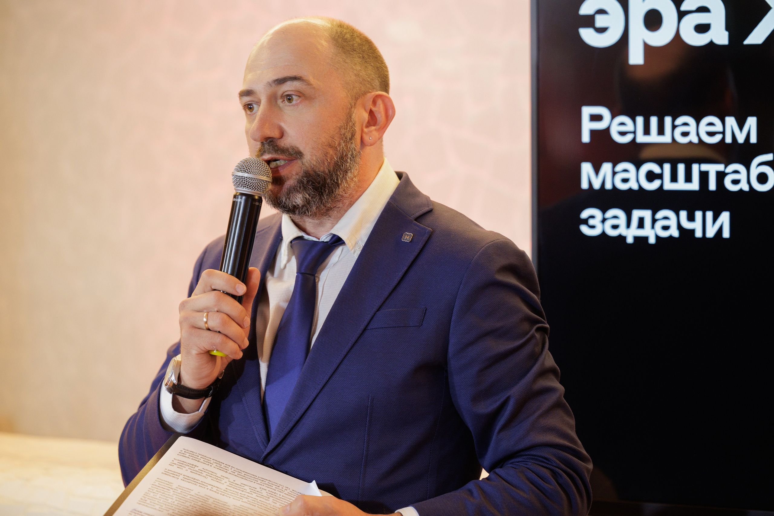 Альфа Банк — Цифровая сфера ЖКХ. Контент для бизнеса в Екатеринбурге Полдень Медиа