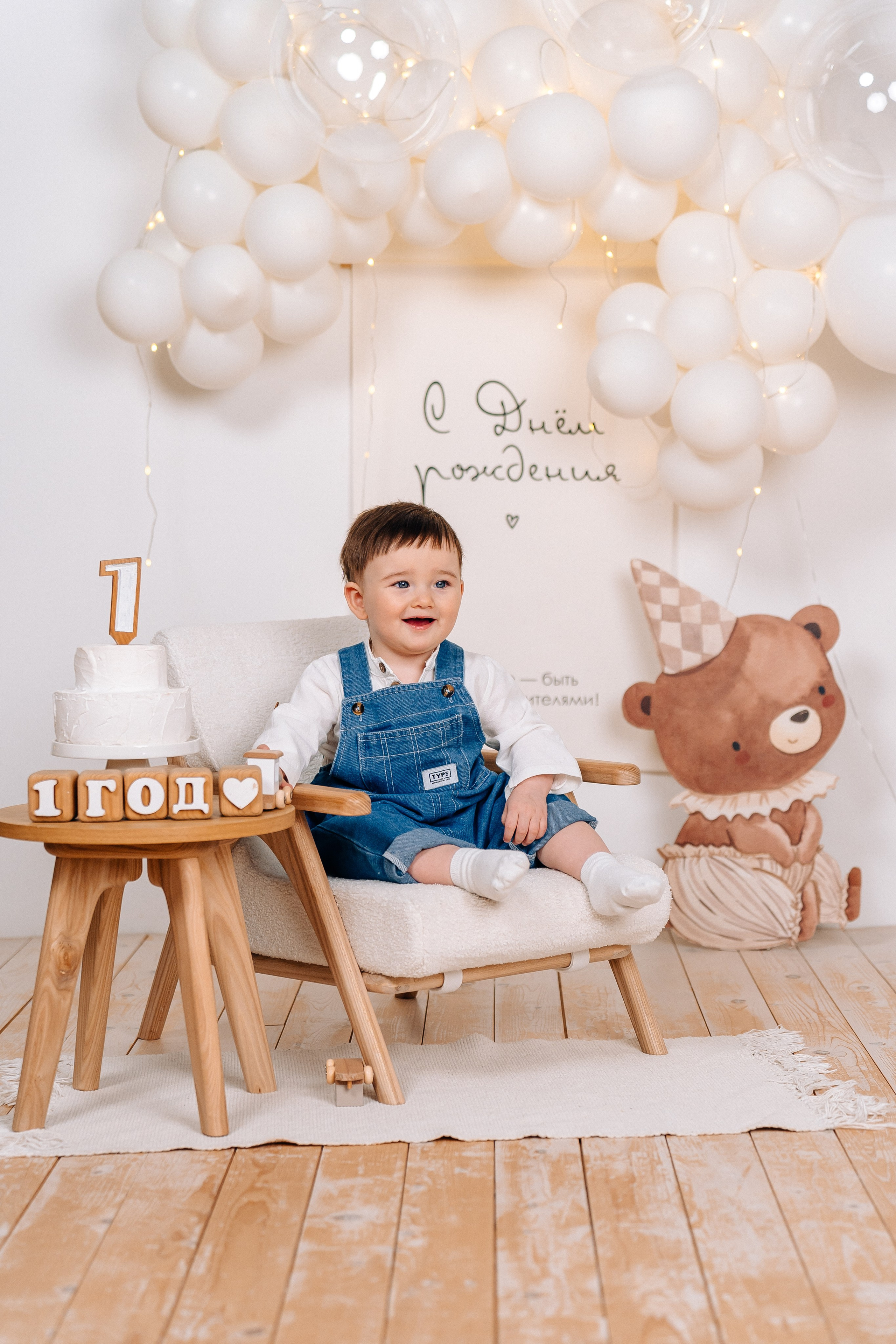 Лента фото. «Лама» Детская фотостудия Уфа