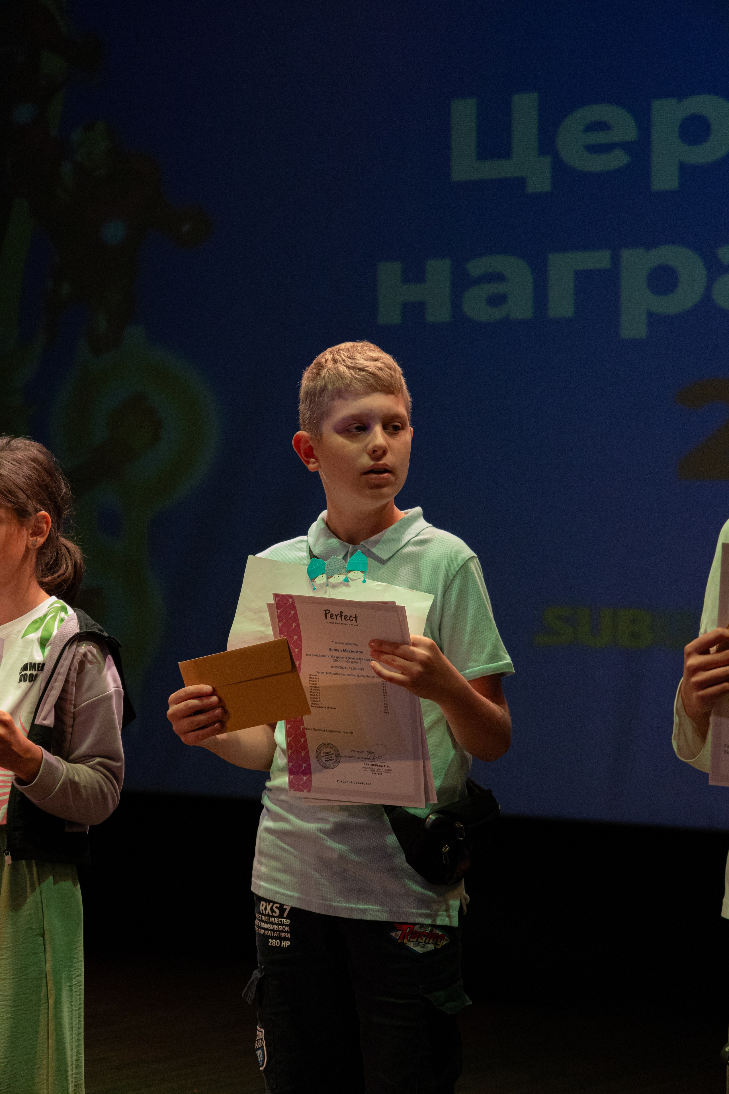 PERFECT. Photokarish