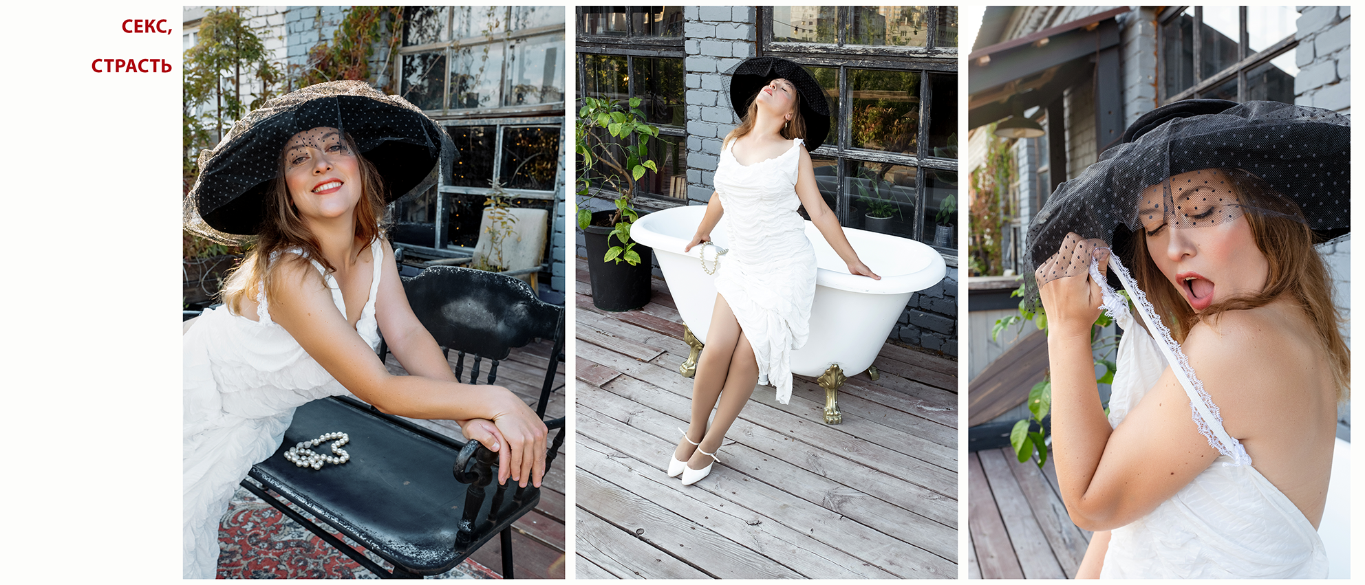 Домашние задания _ Жагорина. Семейный фотограф и видеограф в Тюмени Анна Жагорина