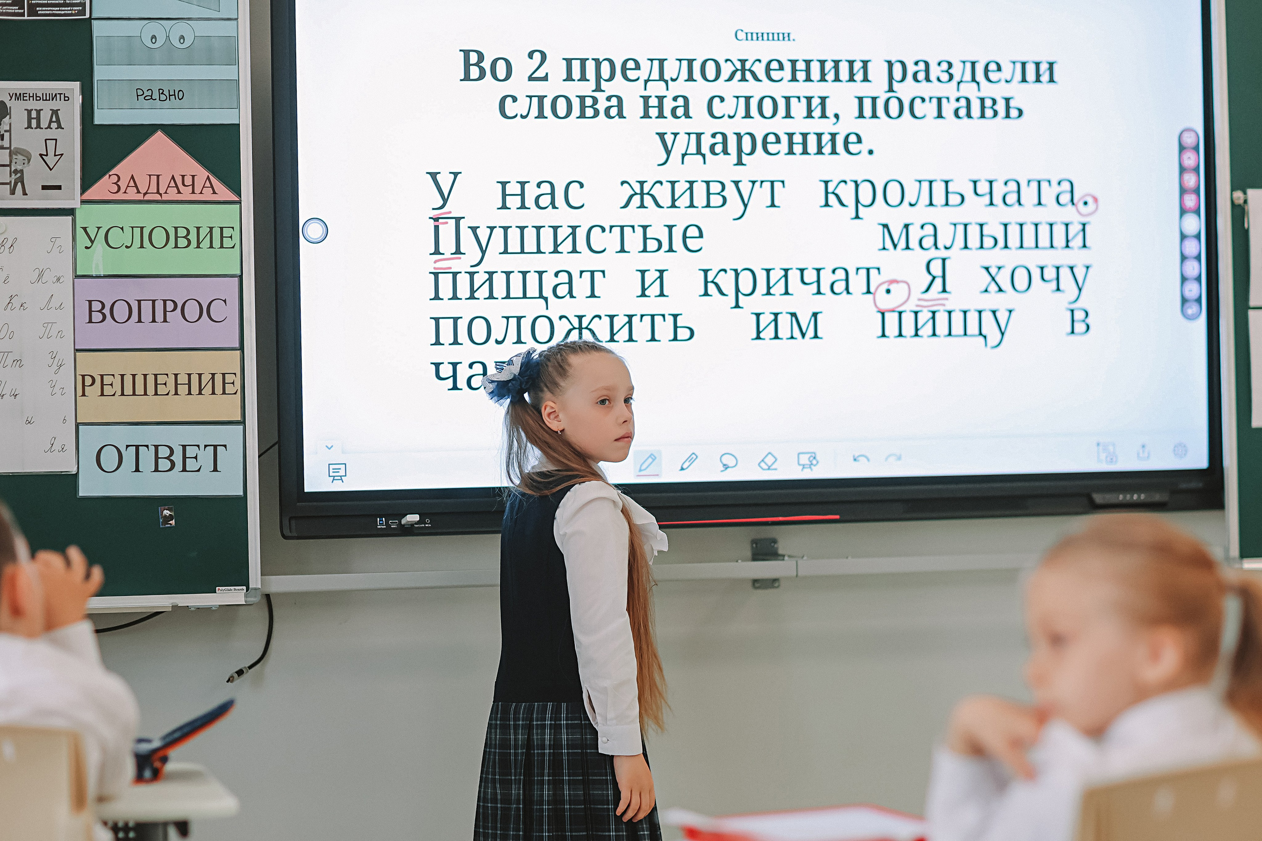 Один день в школе 1 класс. Семейный фотограф Тюмень, фотограф на роды Салмина Мария