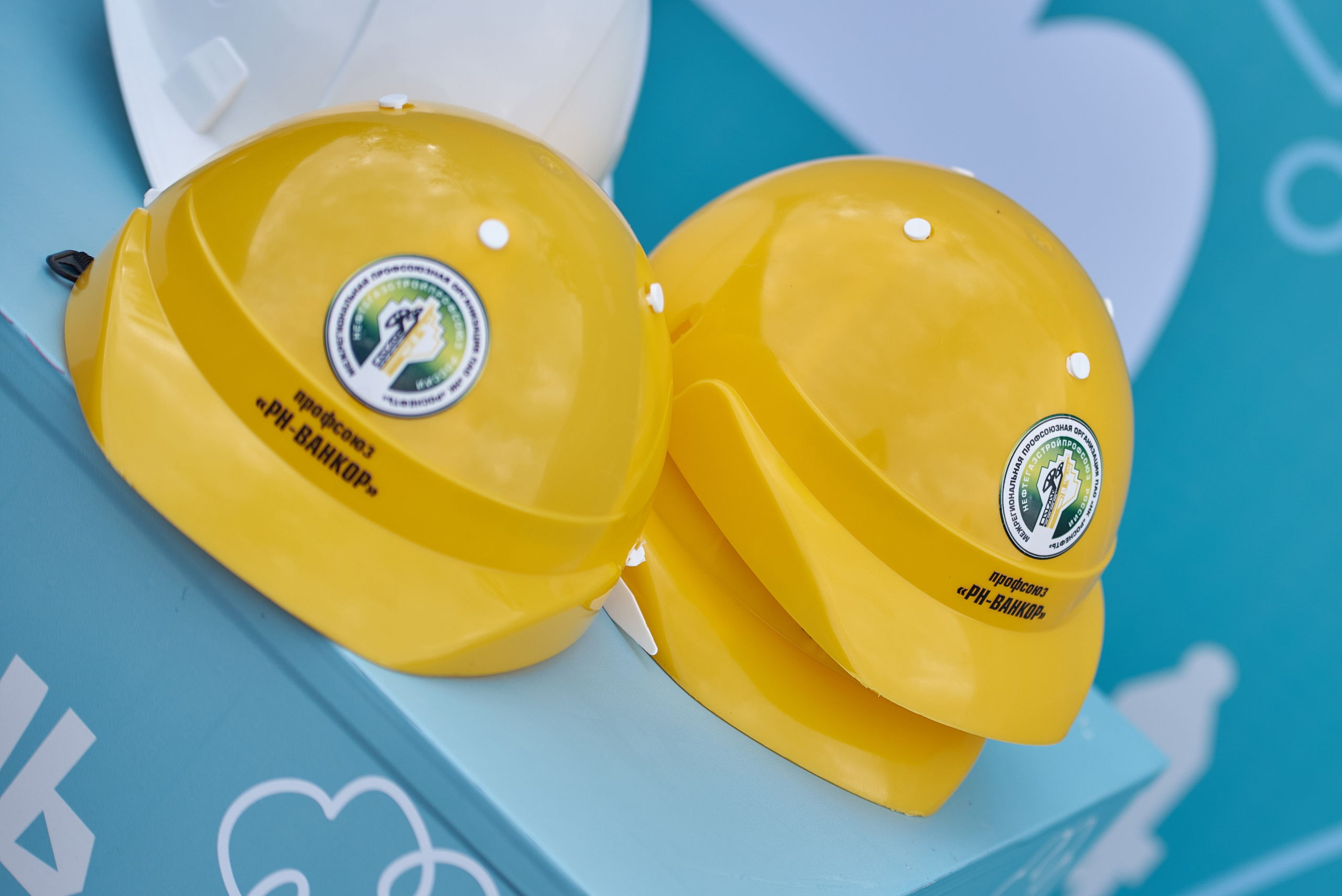 ДЕНЬ МАЛЕНЬКОГО НЕФТЯНИКА 2024 РН-ВАНКОР. Фотограф Москва Concerts photo / Fashion photо