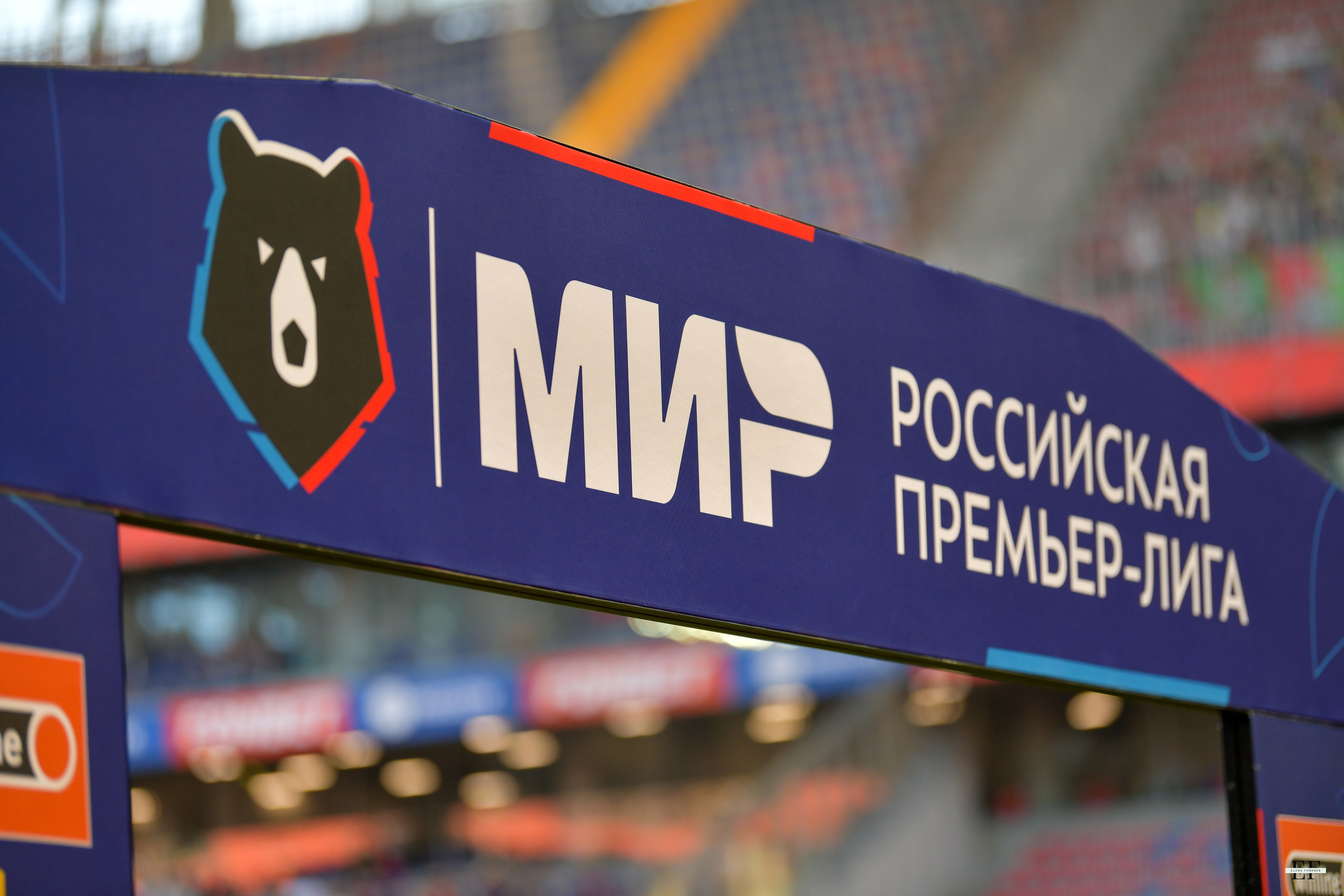 ПФК «ЦСКА» — ПФК «ЛОКОМОТИВ» Российская Премьер-Лига. 5 тур. 18.08.2024 ВЕБ-Арена г. Москва. Свой взгляд через объектив