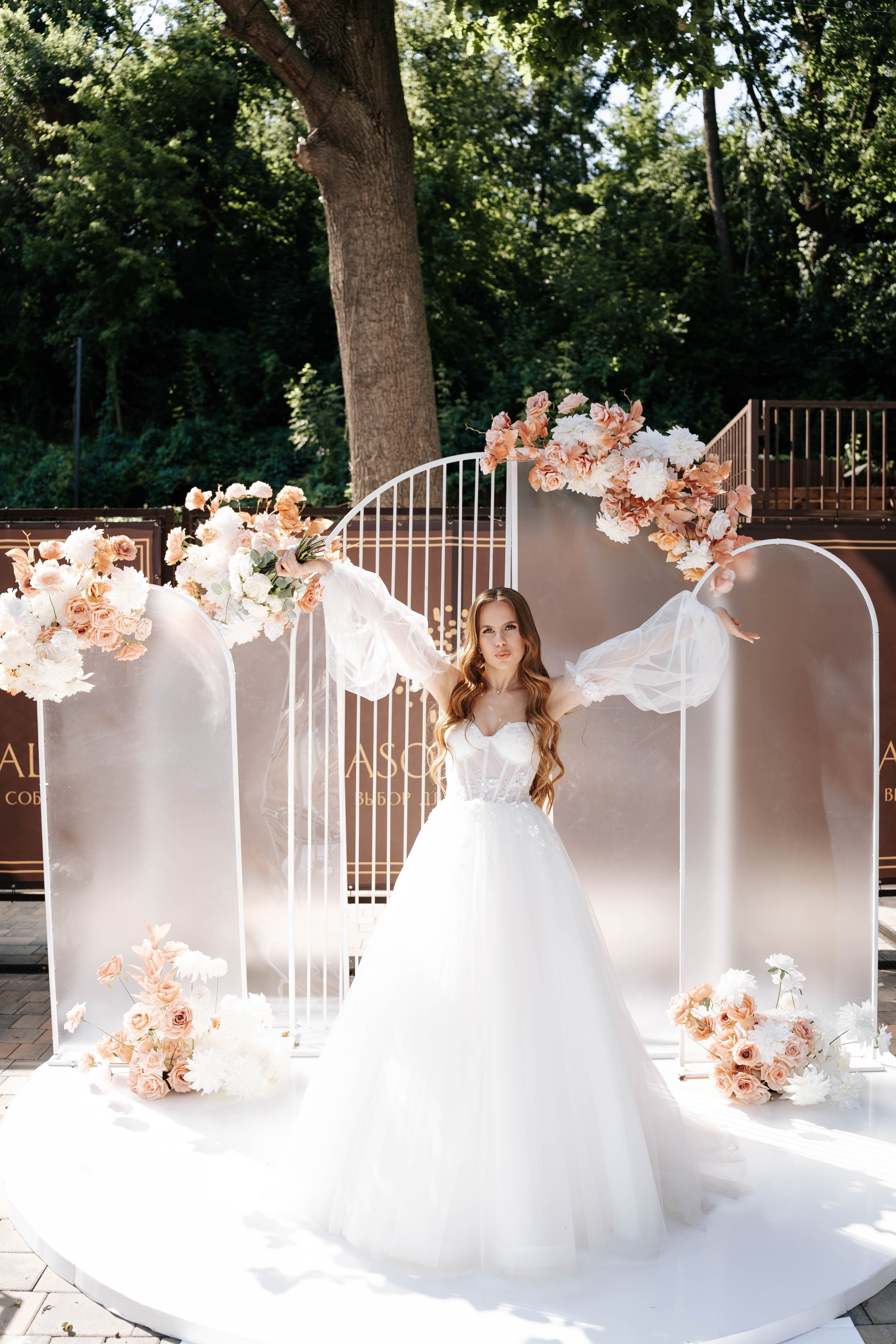 Victoria & Vladimir. Свадебный фотограф в Воронеже Самохина Екатерина