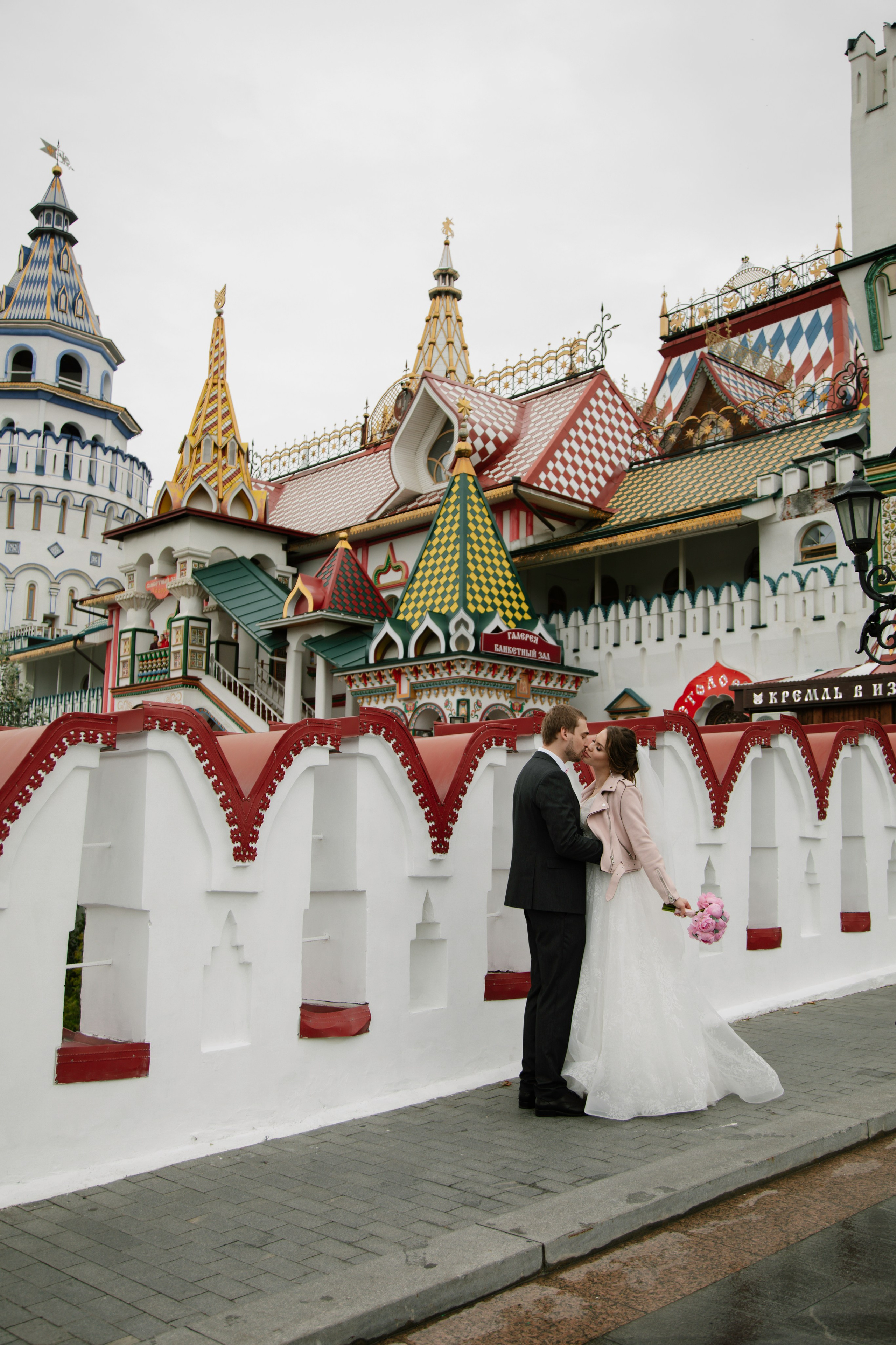 Екатерина и Иван. Свадебный и семейный фотограф Анастасия Романова в Москве и Московской области
