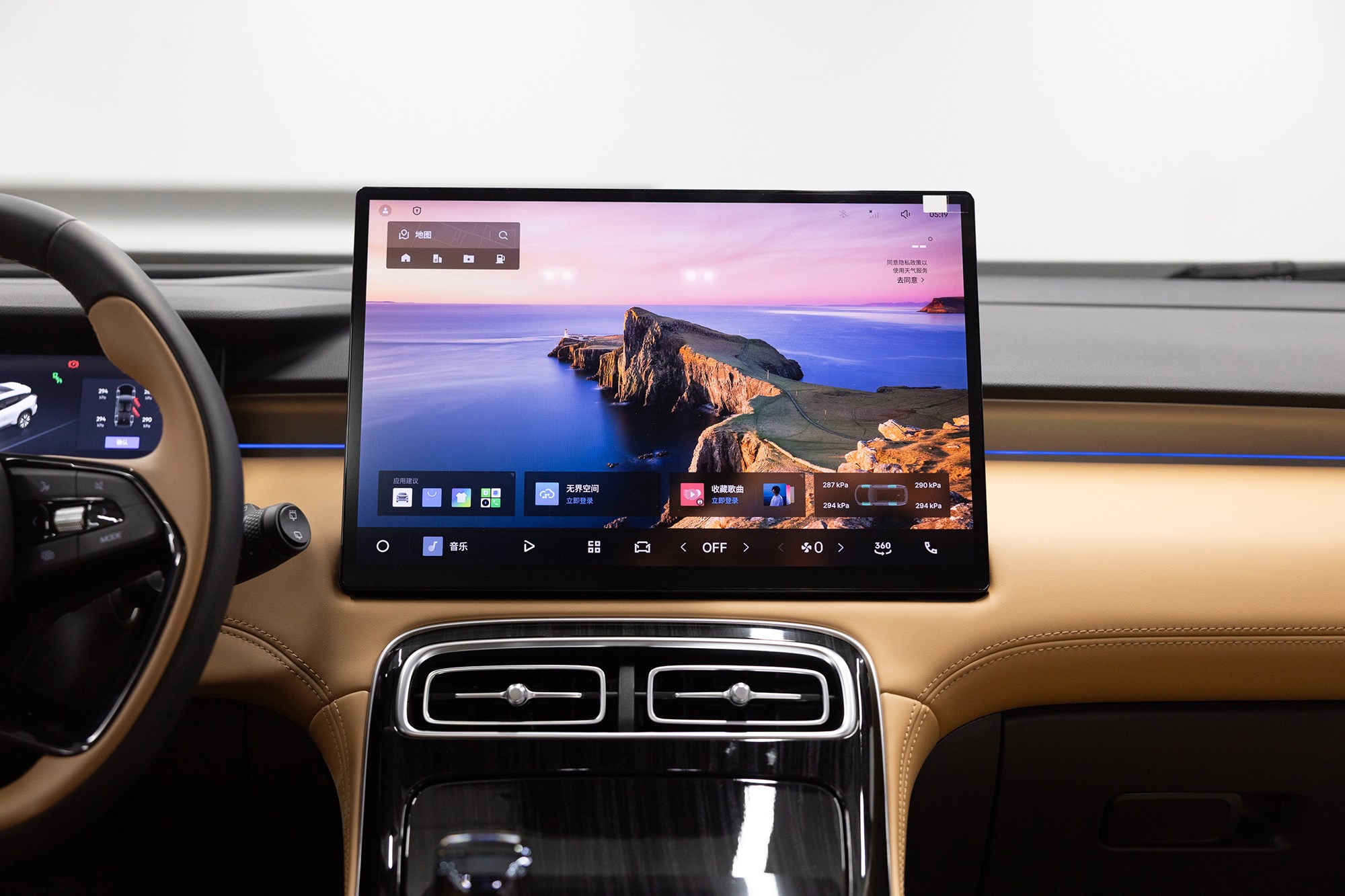 Geely Atlas 1.5T DCT (174 л. с.). Автосалон «Х-Авто»