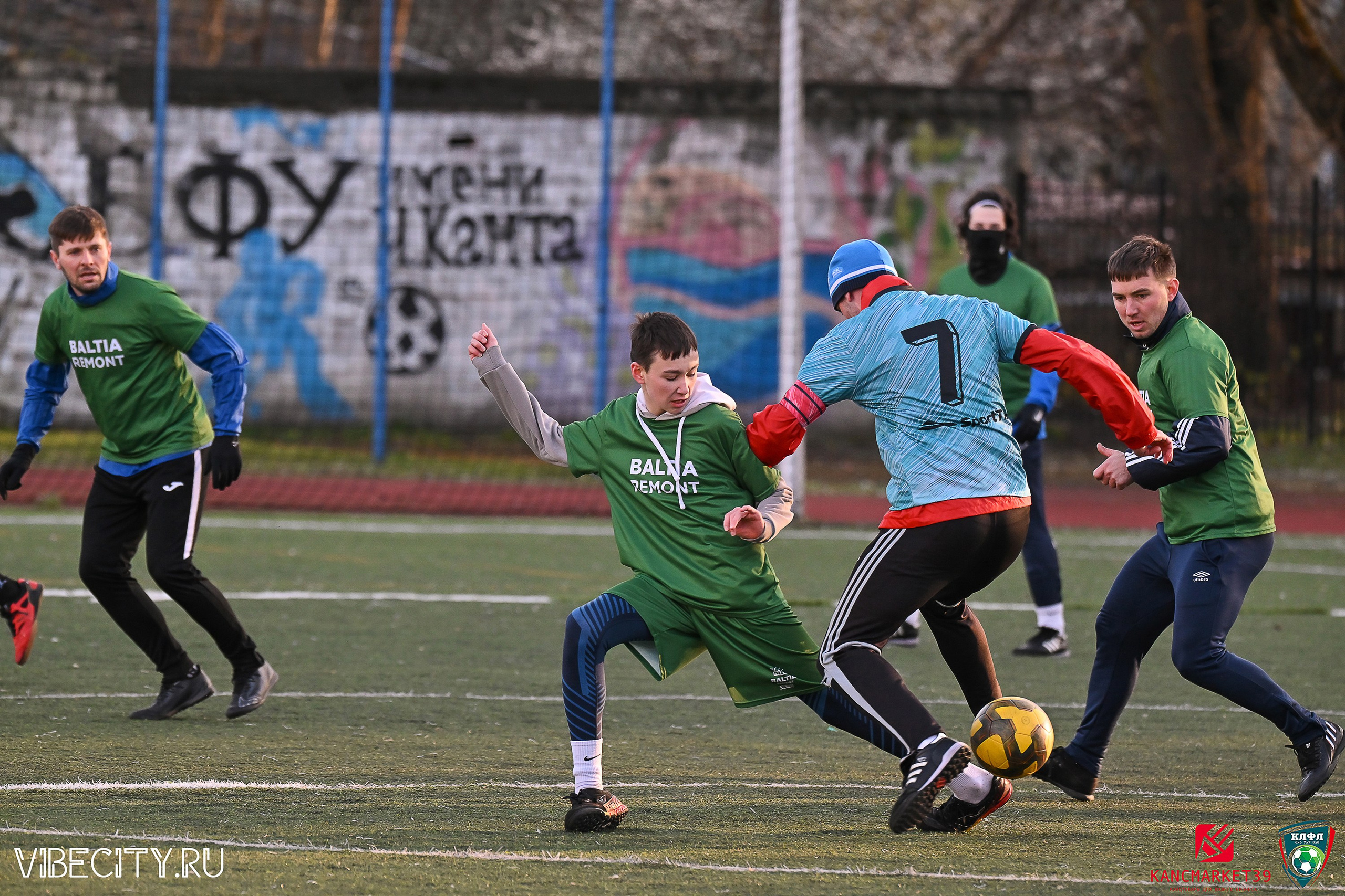 XX ЧЕМПИОНАТ КАЛИНИНГРАДСКОЙ ЛФЛ КАНЦМАРКЕТ39 сезона 2024–2025 гг. VIBECITY.RU Вайб Сити Ру Фоторепортажи Фотоотчеты Калининград