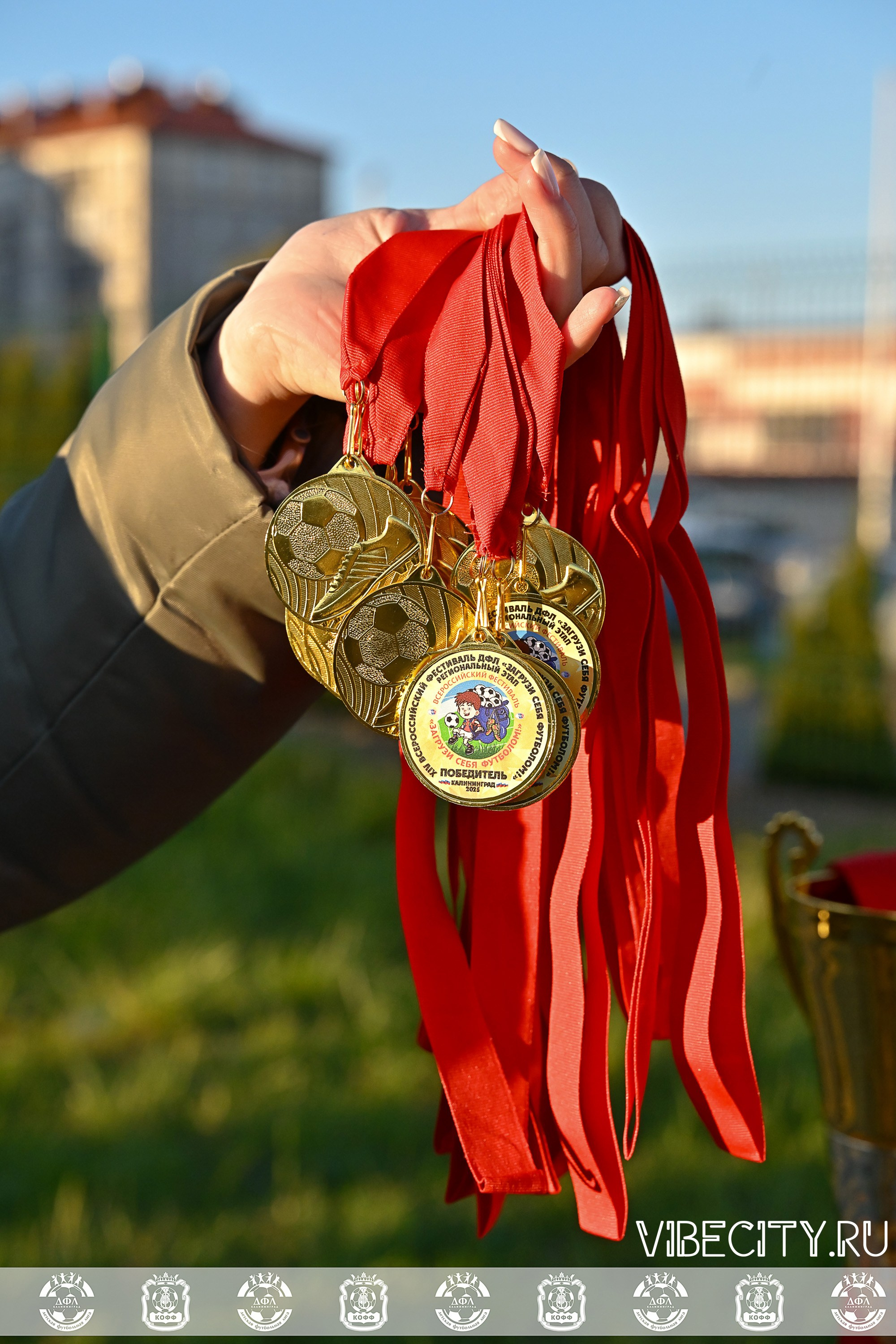 XIV ВСЕРОССИЙСКИЙ ФУТБОЛЬНЫЙ ФЕСТИВАЛЬ «ЗАГРУЗИ СЕБЯ ФУТБОЛОМ!». VIBECITY.RU Вайб Сити Ру Фоторепортажи Фотоотчеты Калининград