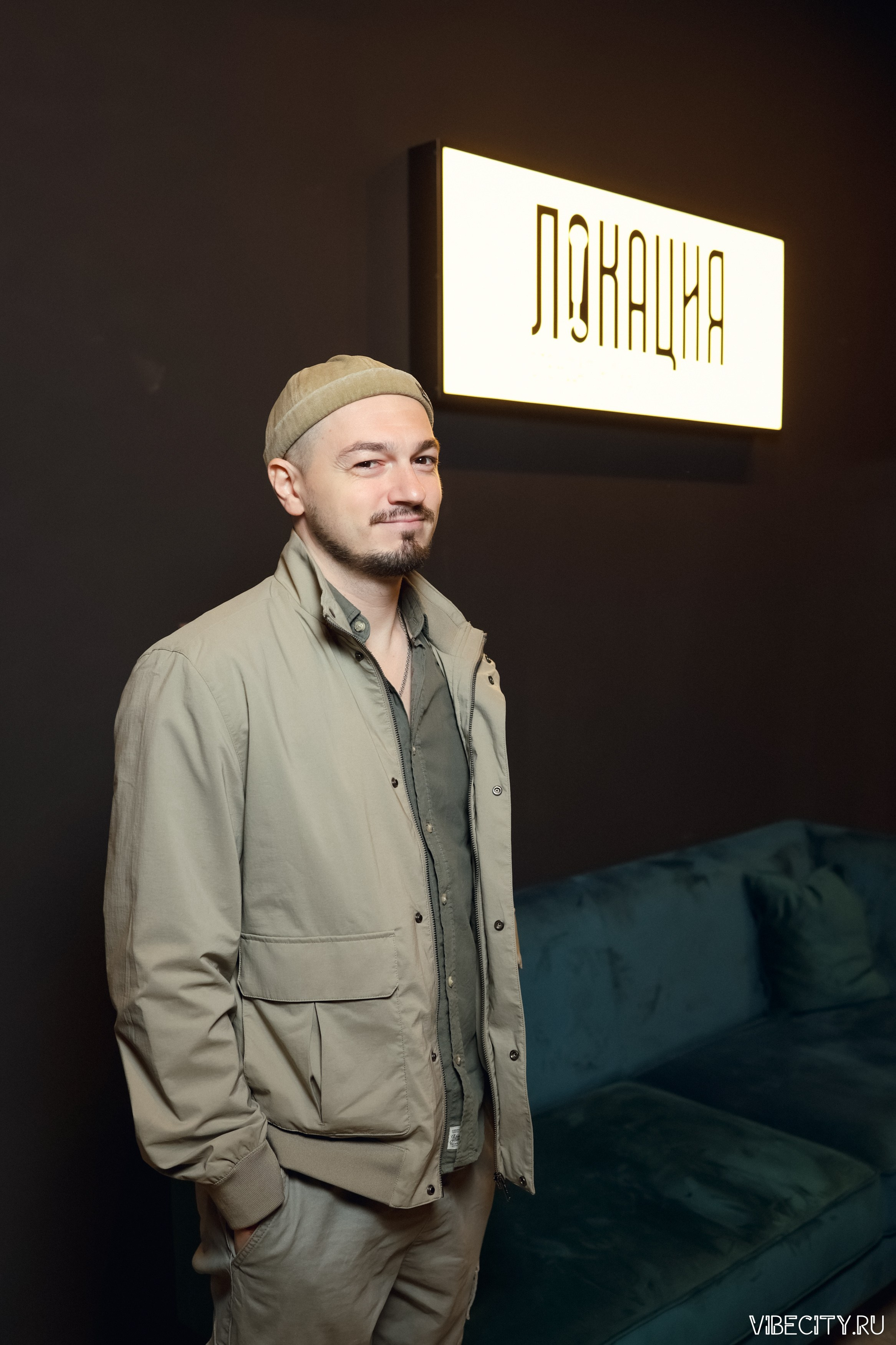 Стендап клуб Локация. VIBECITY.RU Вайб Сити Ру Фоторепортажи Фотоотчеты Калининград