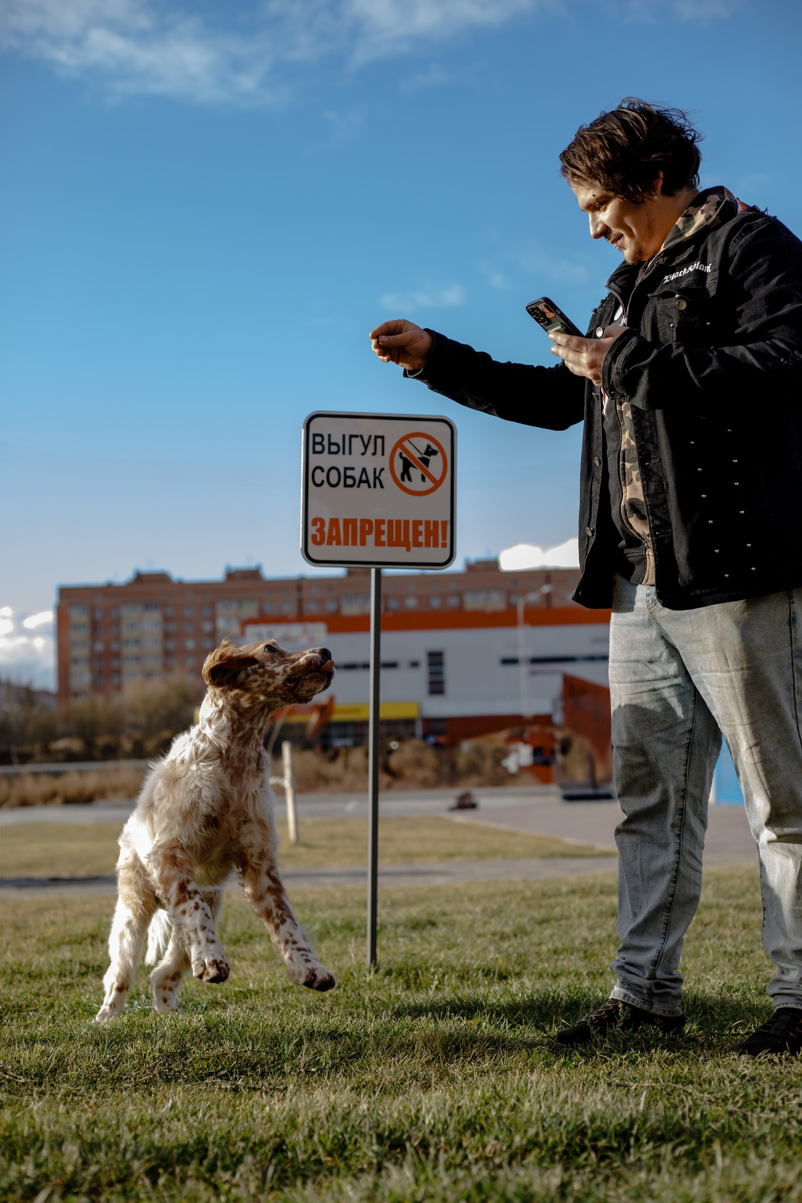 Андрей и Милан. Фотограф Екатерина Козловская
