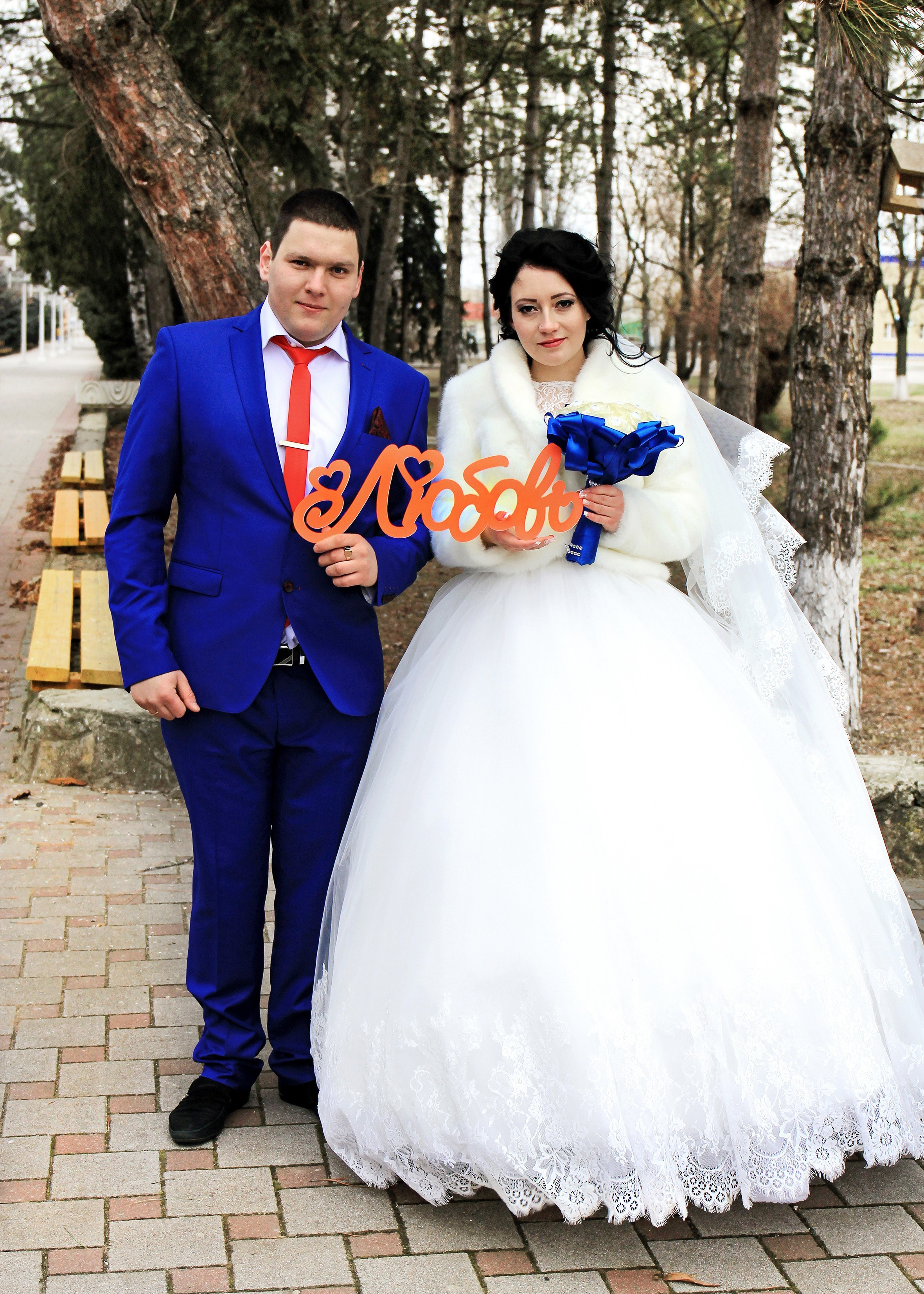 Сергей и Алина. Игорь Варава свадебный фотограф видеограф Белая Глина Краснодар