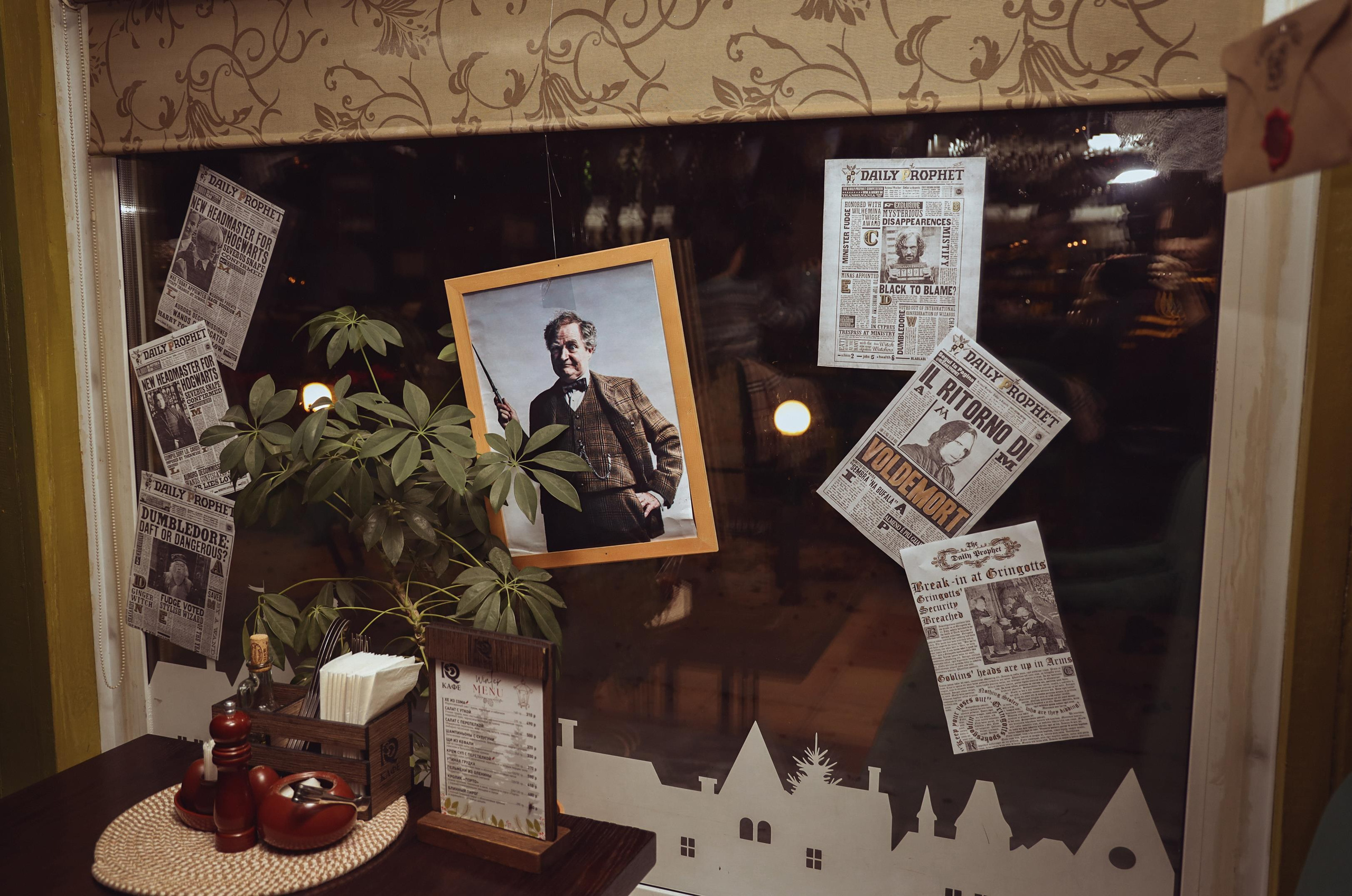 A Harry Potter party. Алина Малышева, свадебный и семейный фотограф Москва