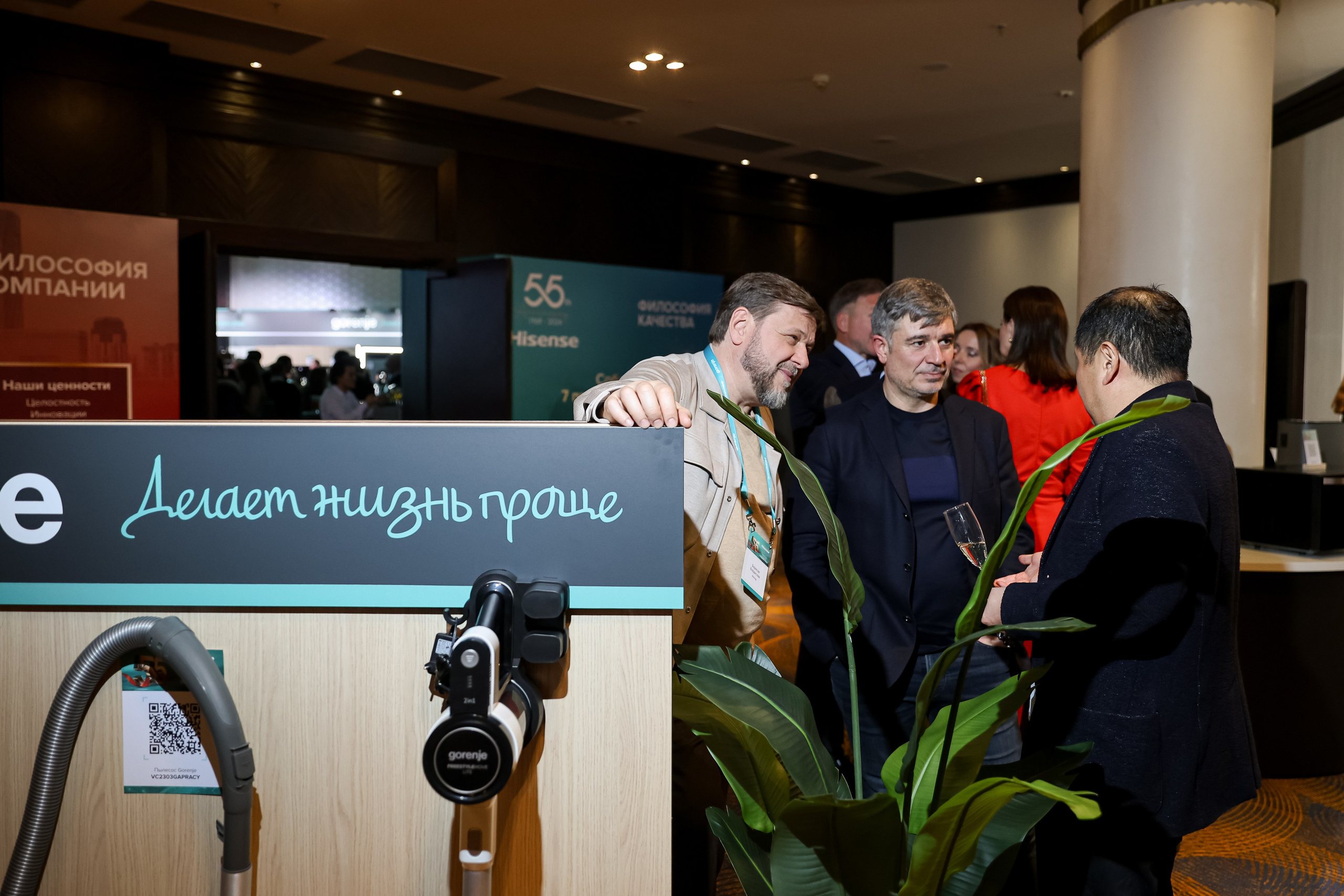 Hisense. Свадебный фотограф Москва Анна Шилова