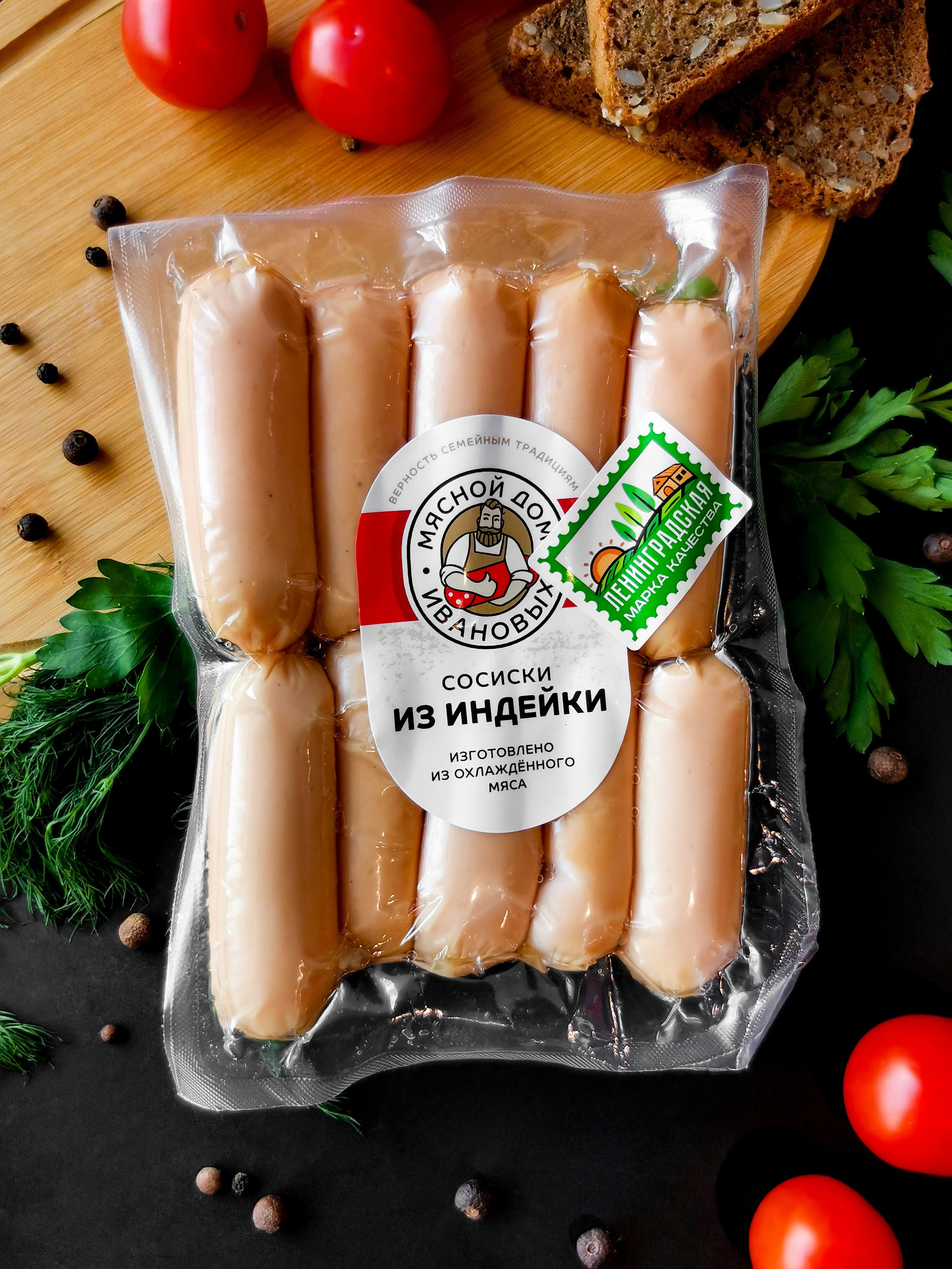 Продукты/еда. Фотограф в СПб. Мария phspbmary