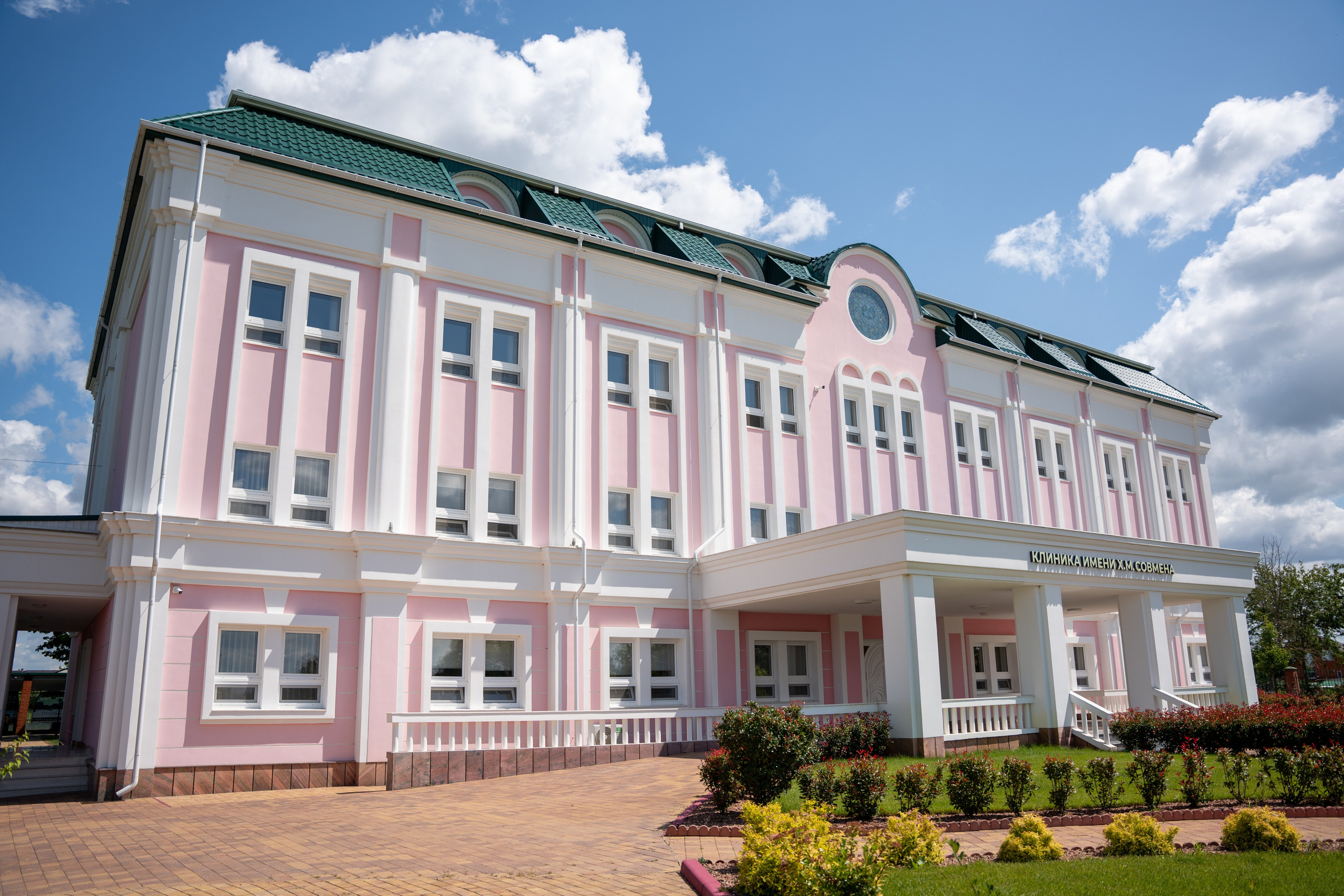 Интерьерная съемка частной клиники им. Х. М. Совмена в Краснодаре Профессиональная фотосъемка интерьеров медицинской клиники Совмена. Шедевры для Вас! Фотограф и Видеограф в Краснодаре Пахиев Руслан