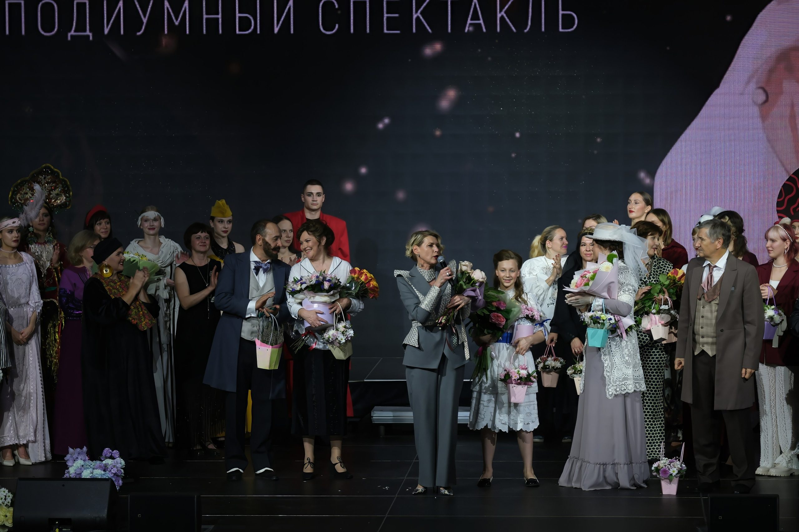 Подиумный спектакль «Стиль Надежды». Добро пожаловать в студию «Цифровой скульптор»  где искусство встречается с технологиями!