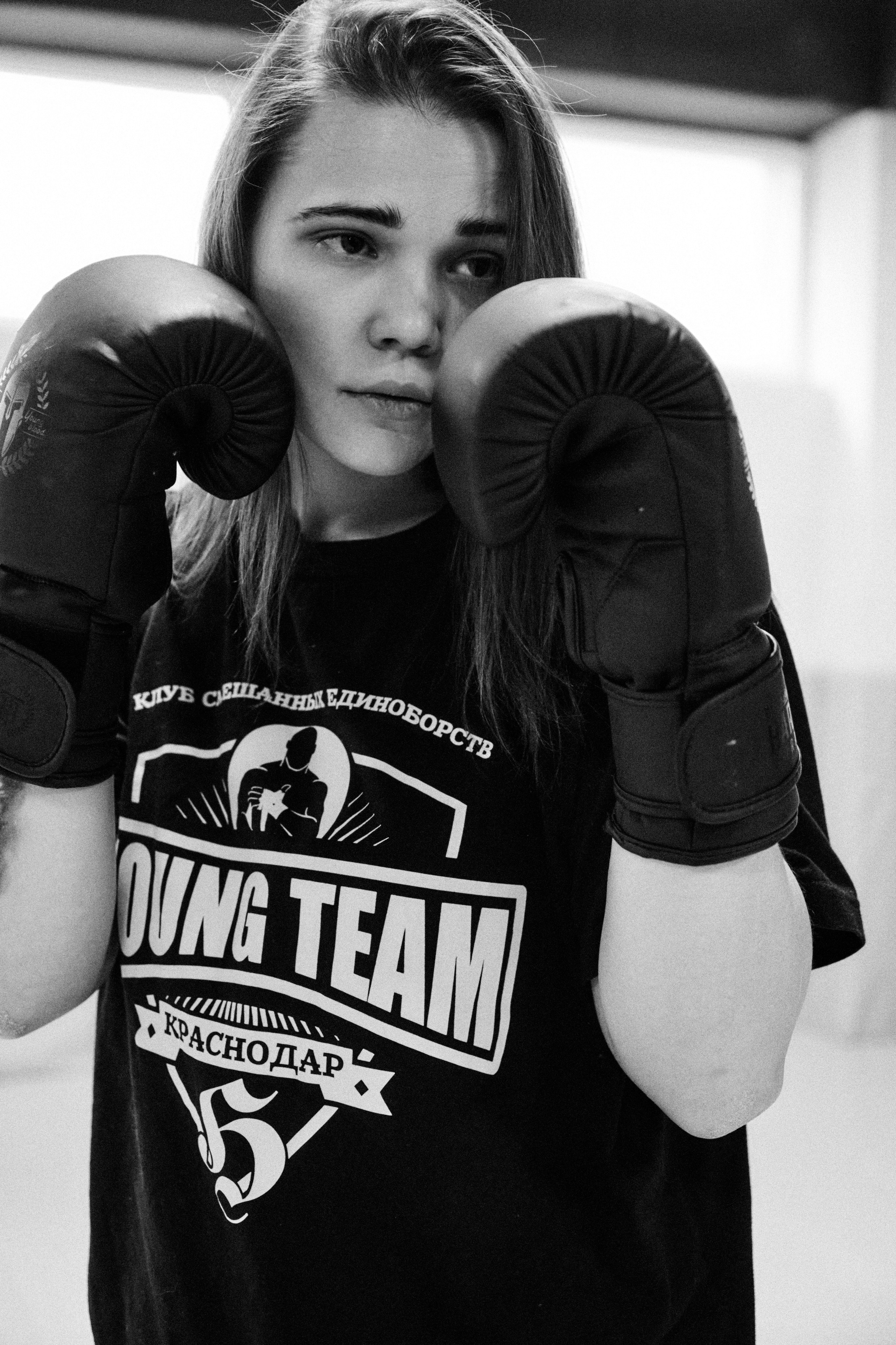 Клуб смешанных единоборств. Фотограф в Краснодаре Татьяна Вижевитова