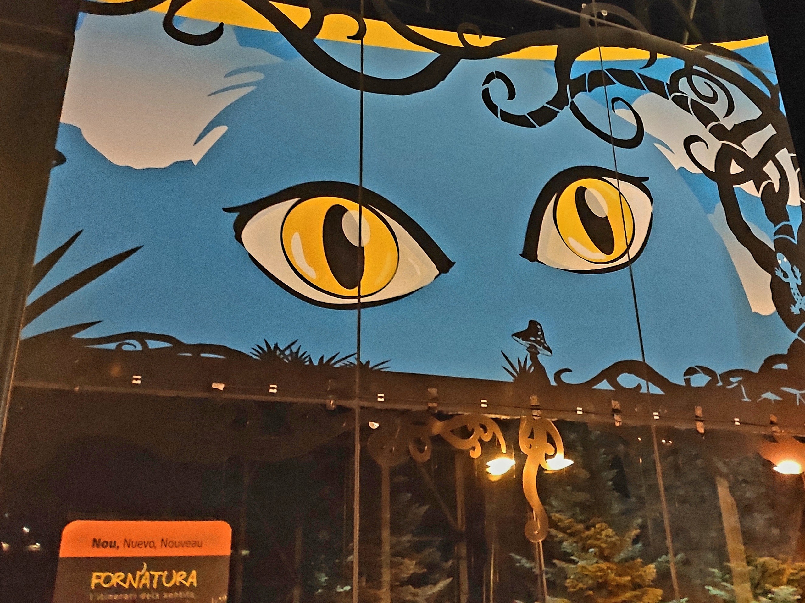 Канильо. Везде глаза :)