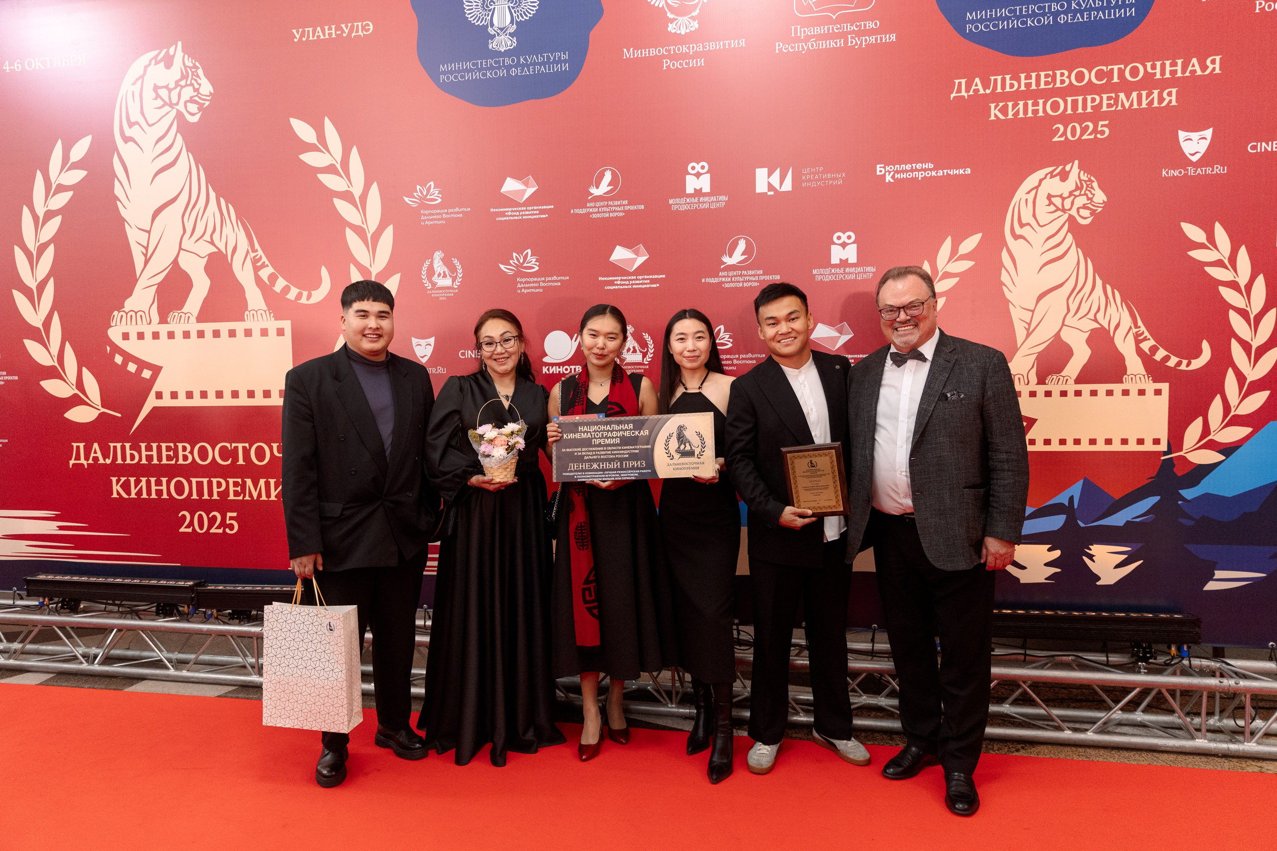 II Дальневосточная Кинопремия. Свадебный и семейный фотограф в Улан-Удэ