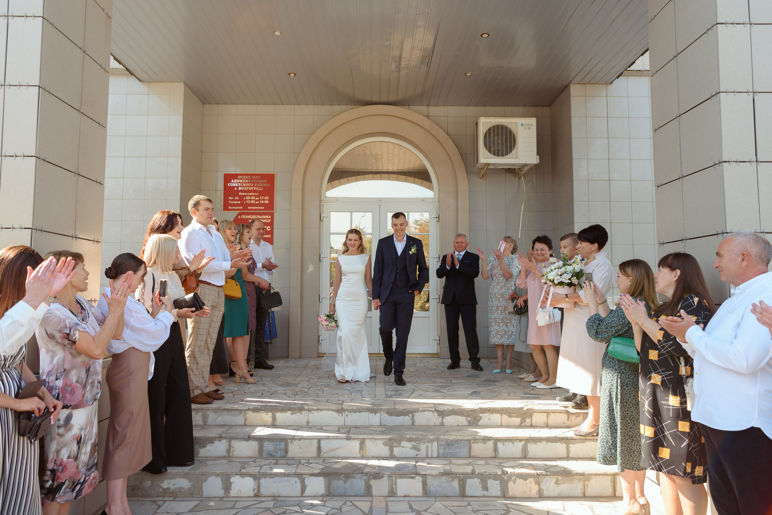 Никита и Ирина. Свадебный фотограф Кузьмина Лилия