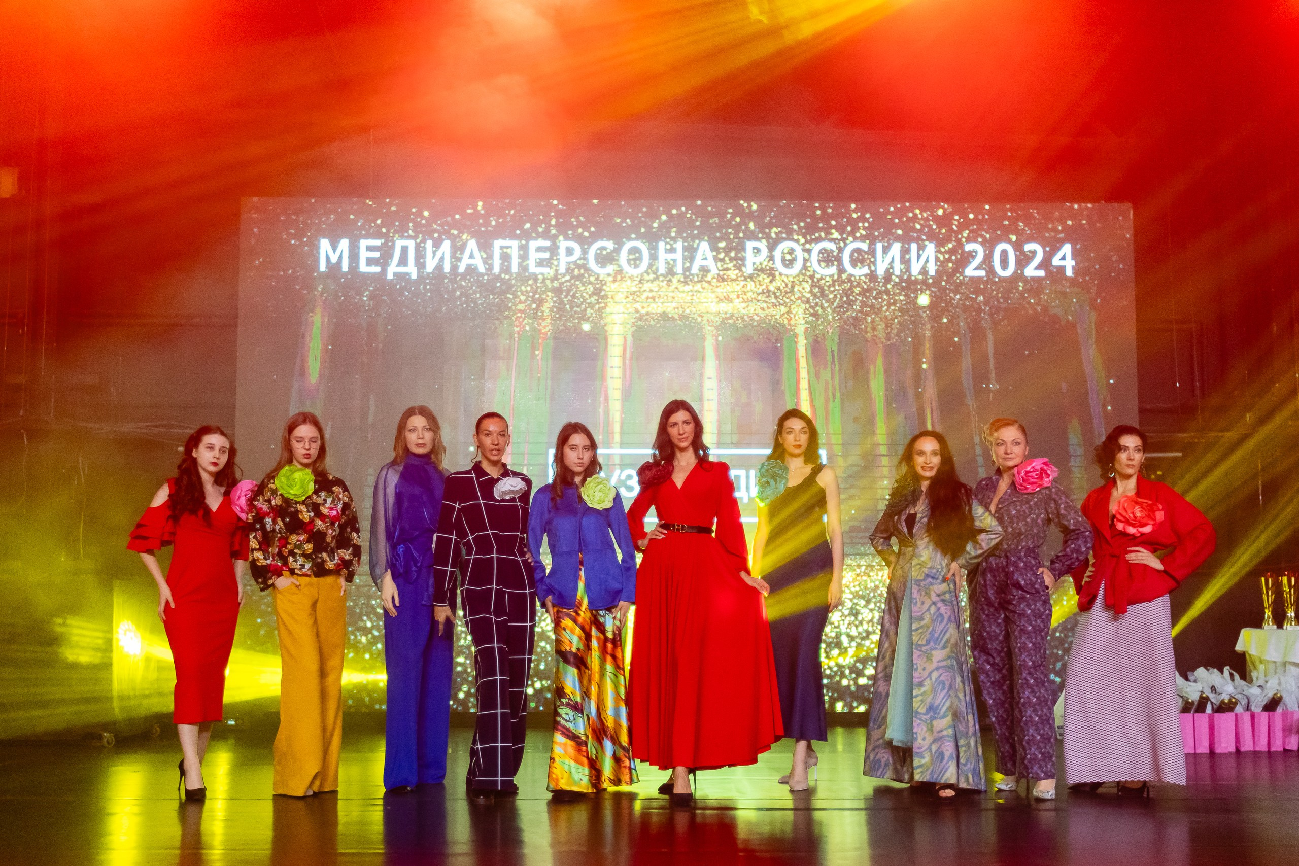 Вручение премии МЕДИА ПЕРСОНА РОССИИ. Фотограф в Санкт-Петербурге — Сергей Петров