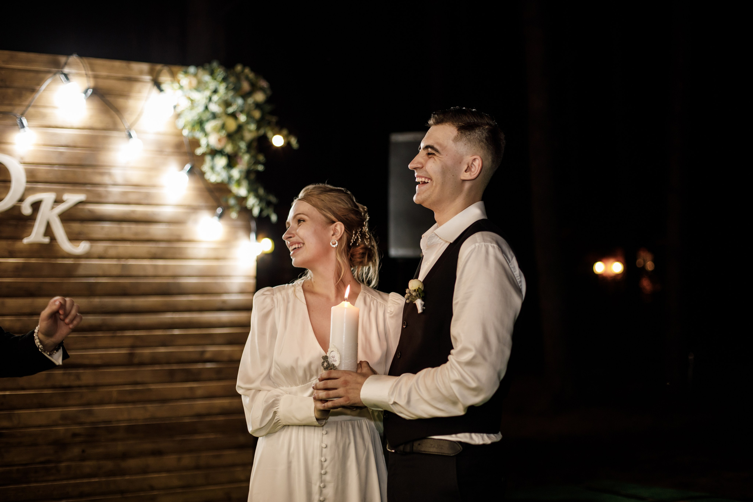 Екатерина + Даниил. Свадебный фотограф Наташа Анисенко