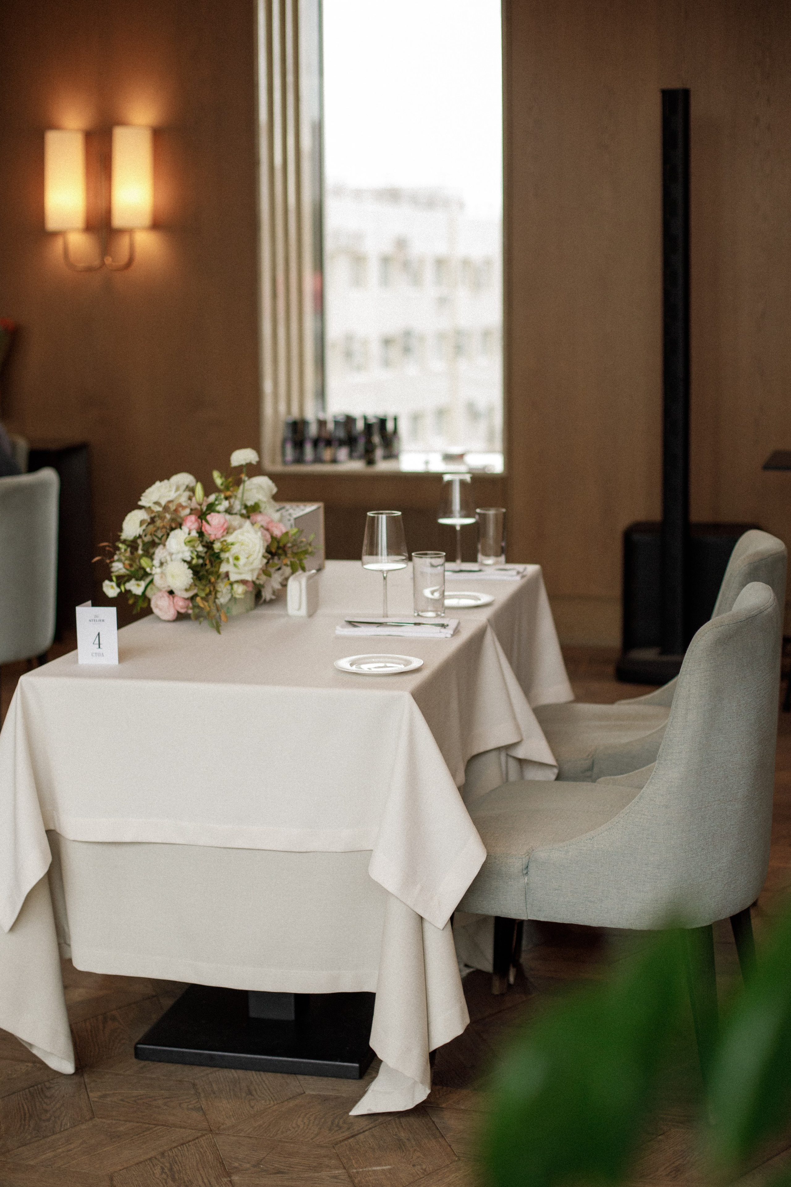 Вика + Влас. Свадебный фотограф Наташа Анисенко