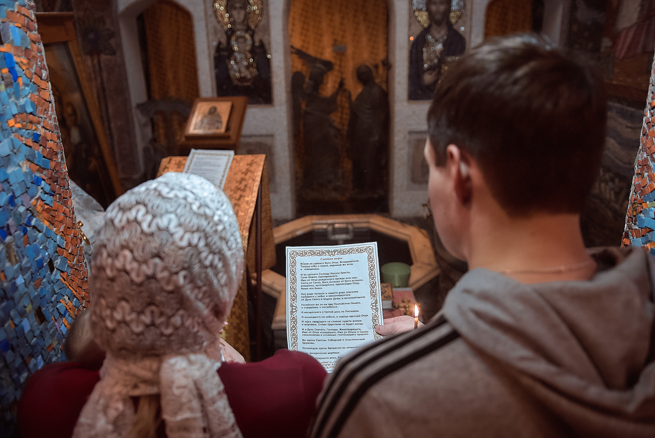 Таинство Крещения Анастасии. Фотограф на Крещение и Венчание в Одинцово