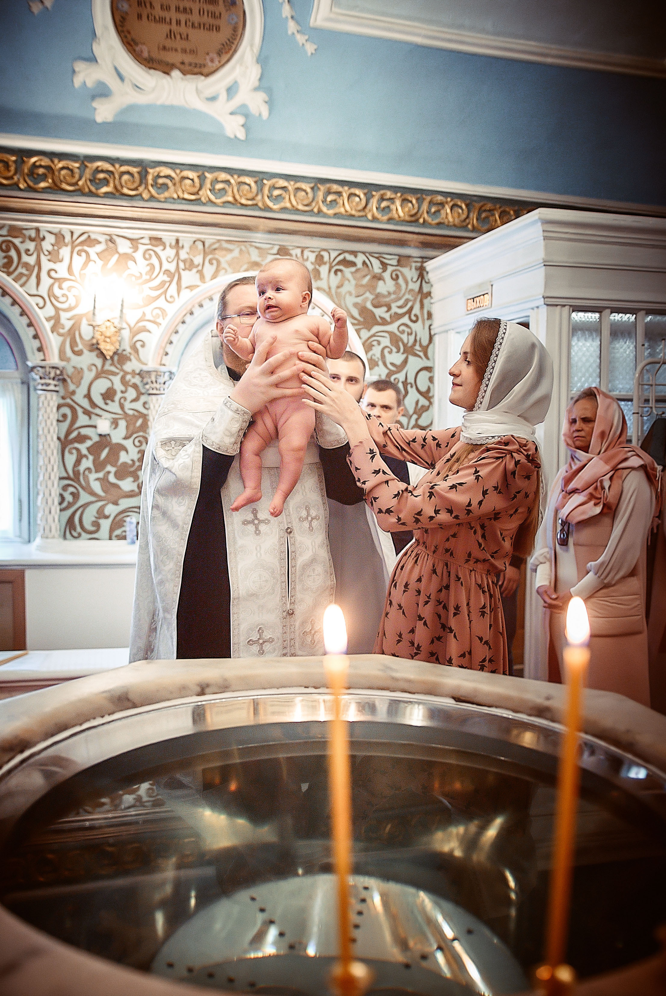 Таинство Крещения Арины. Фотограф на Крещение и Венчание в Одинцово