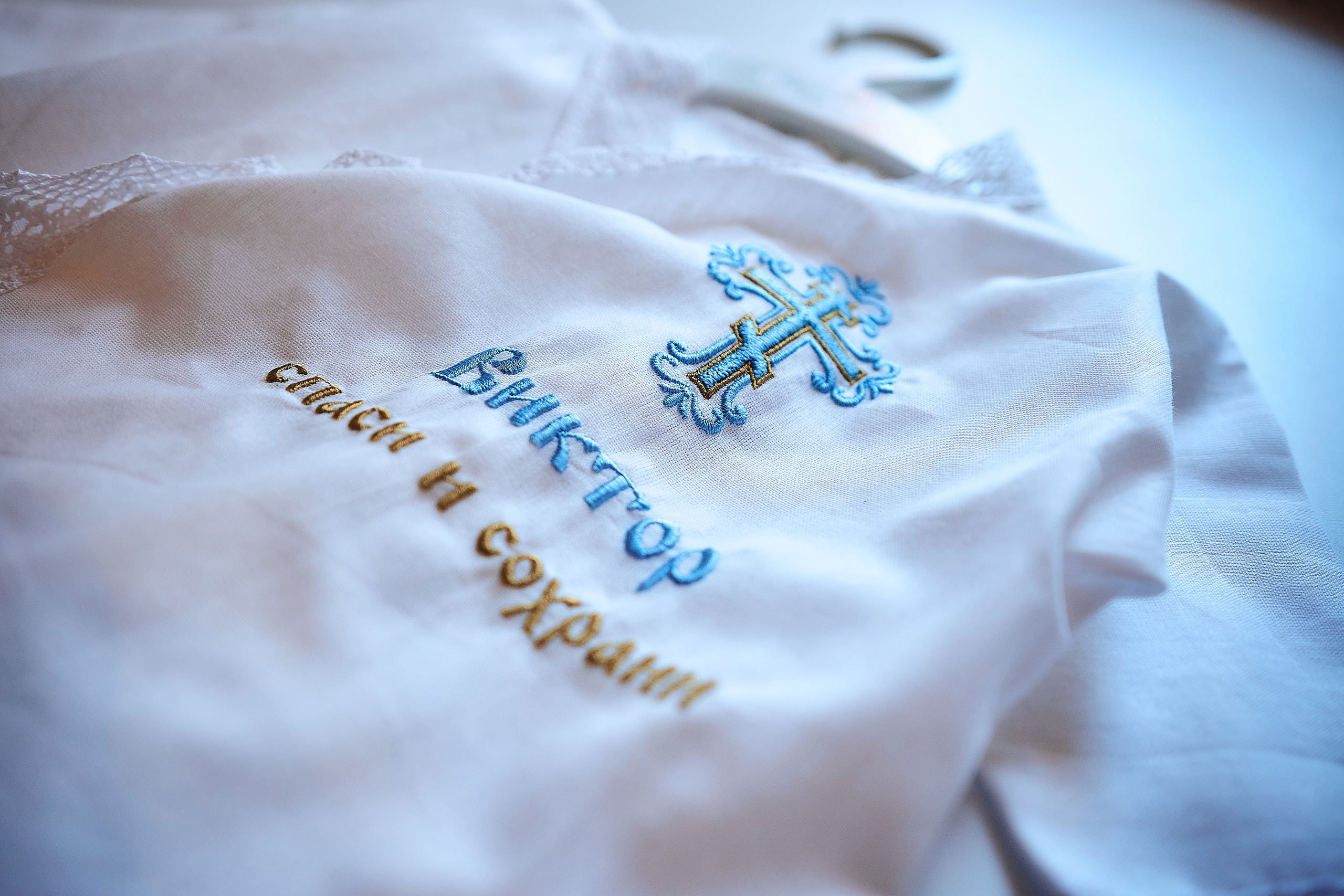 Таинство Крещения Виктора. Фотограф на Крещение и Венчание в Одинцово