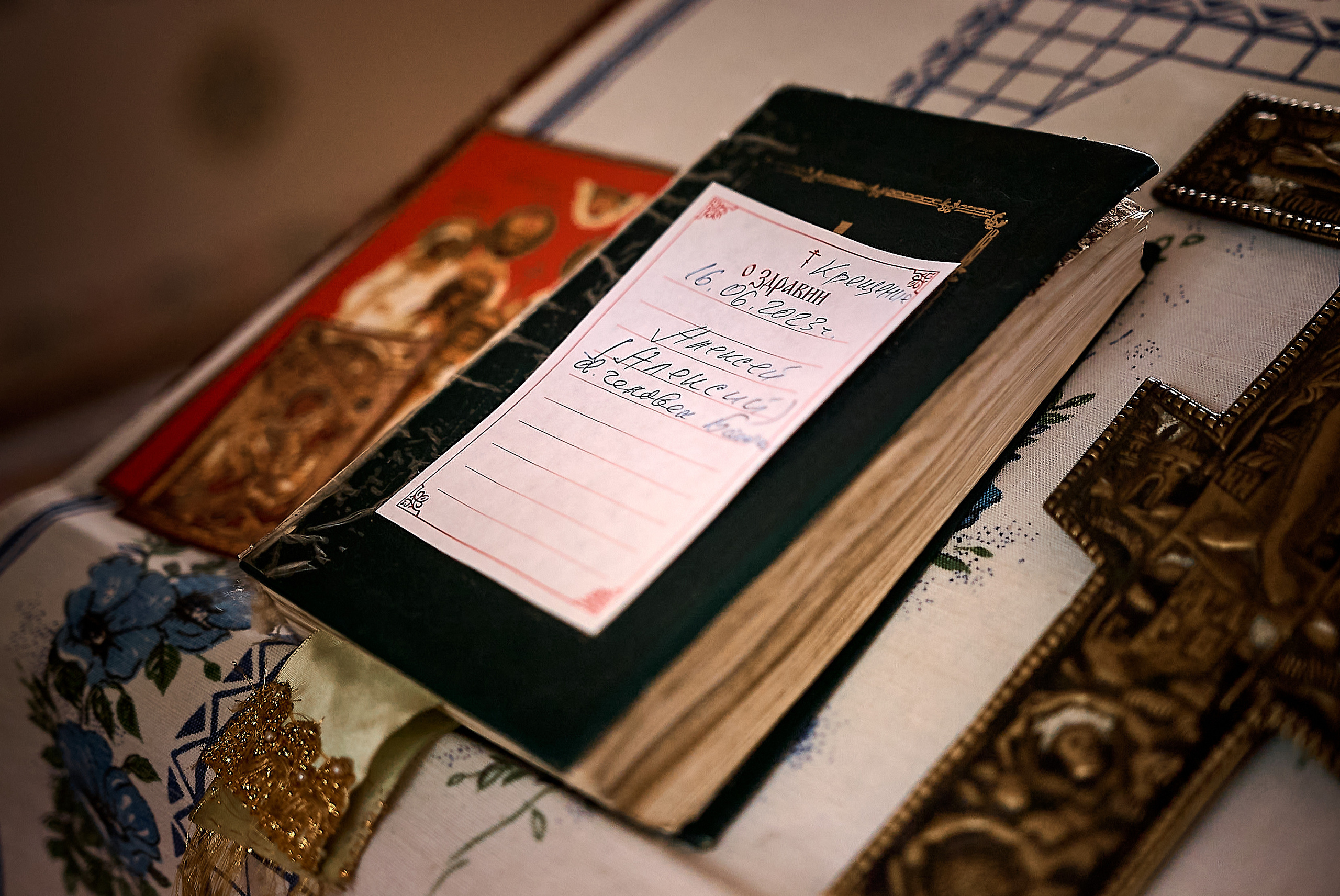 Анонс Таинства Крещения Алексея. Фотограф на Крещение и Венчание в Одинцово