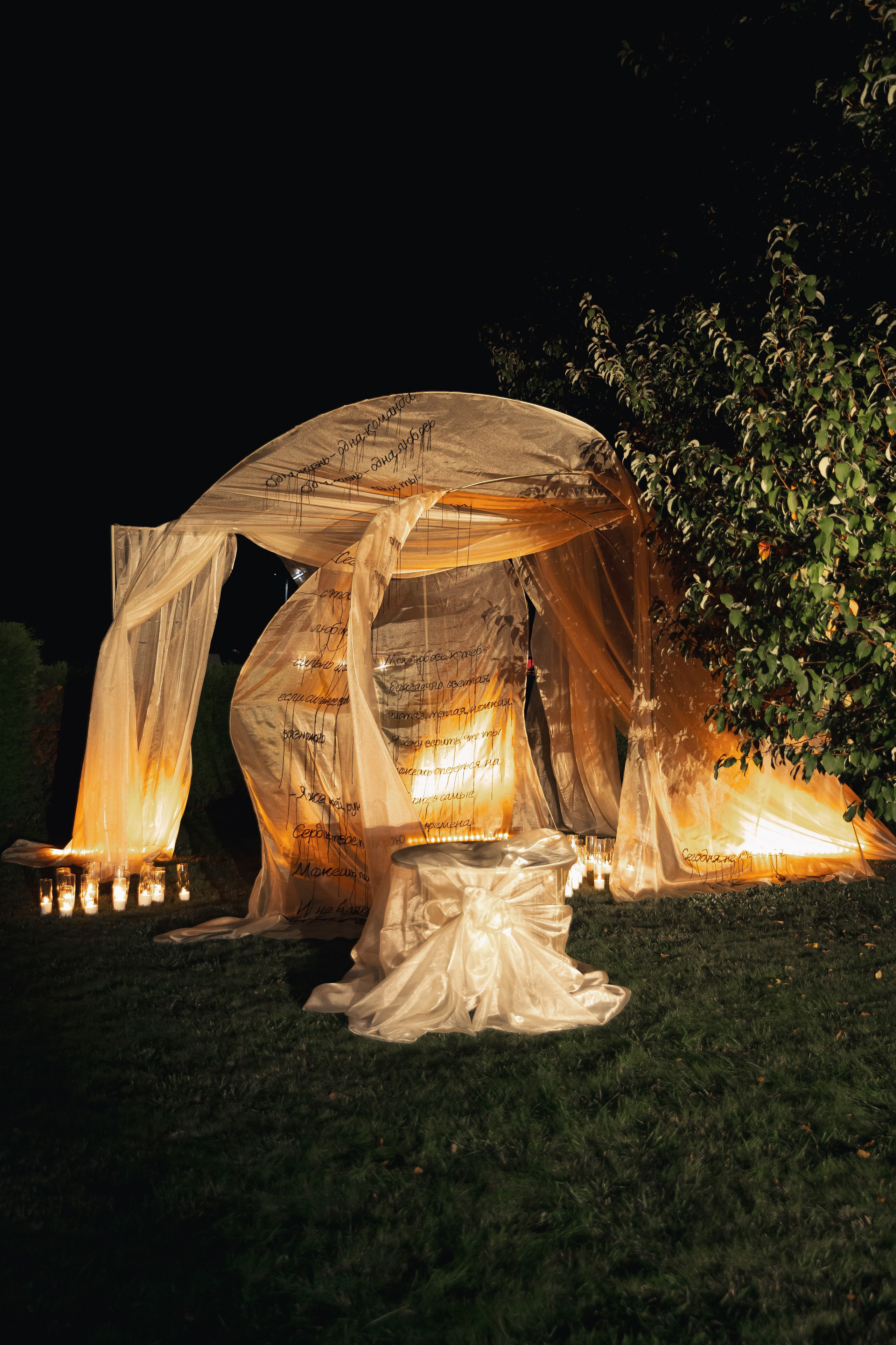 Кира и Дмитрий. Свадебный и портретный фотограф в Калининграде и Москве Марк Юдинцев