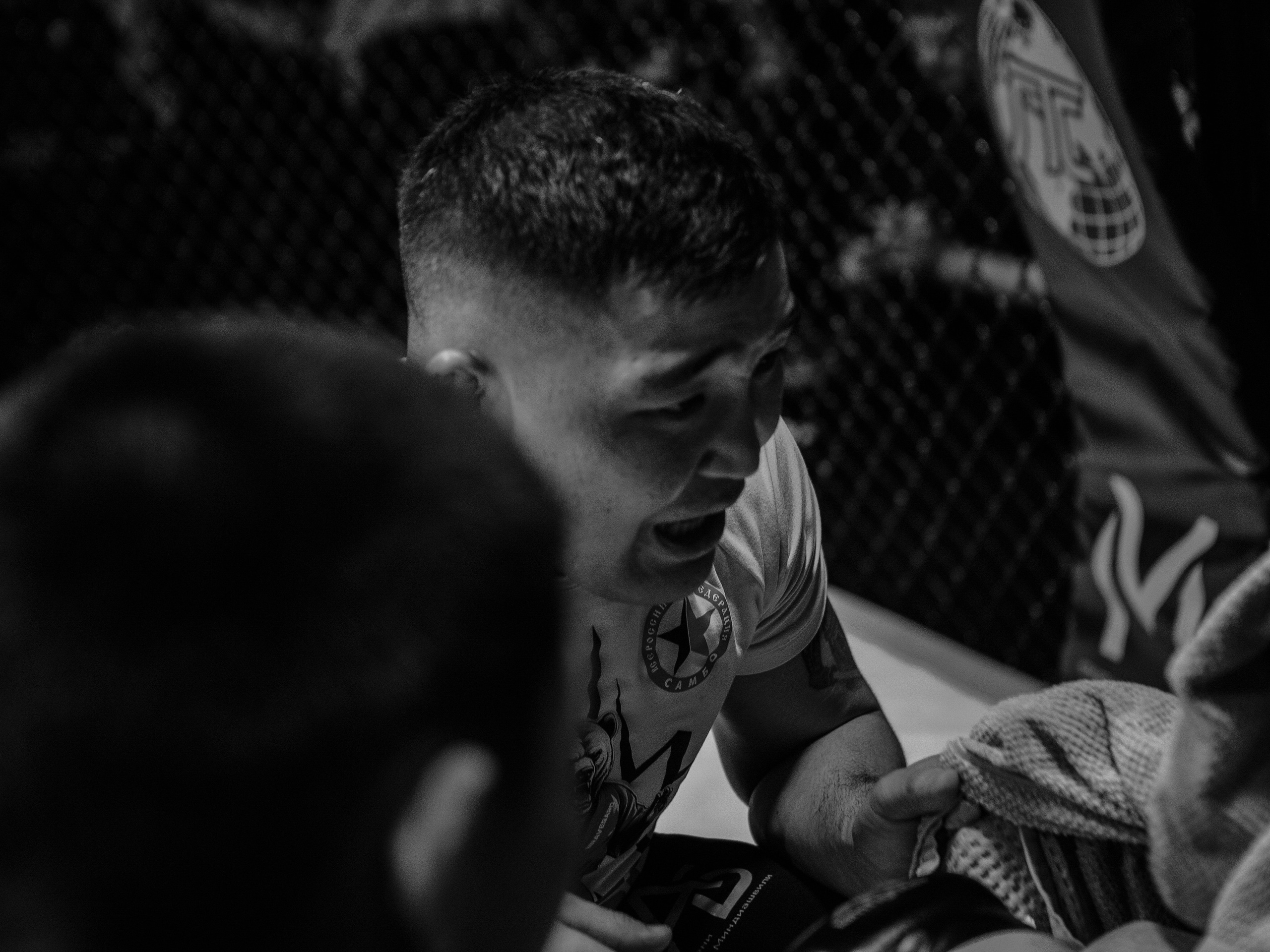 SFL 17 | Siberian Fighting League. Портретный фотограф в Москве Дарья Цезария