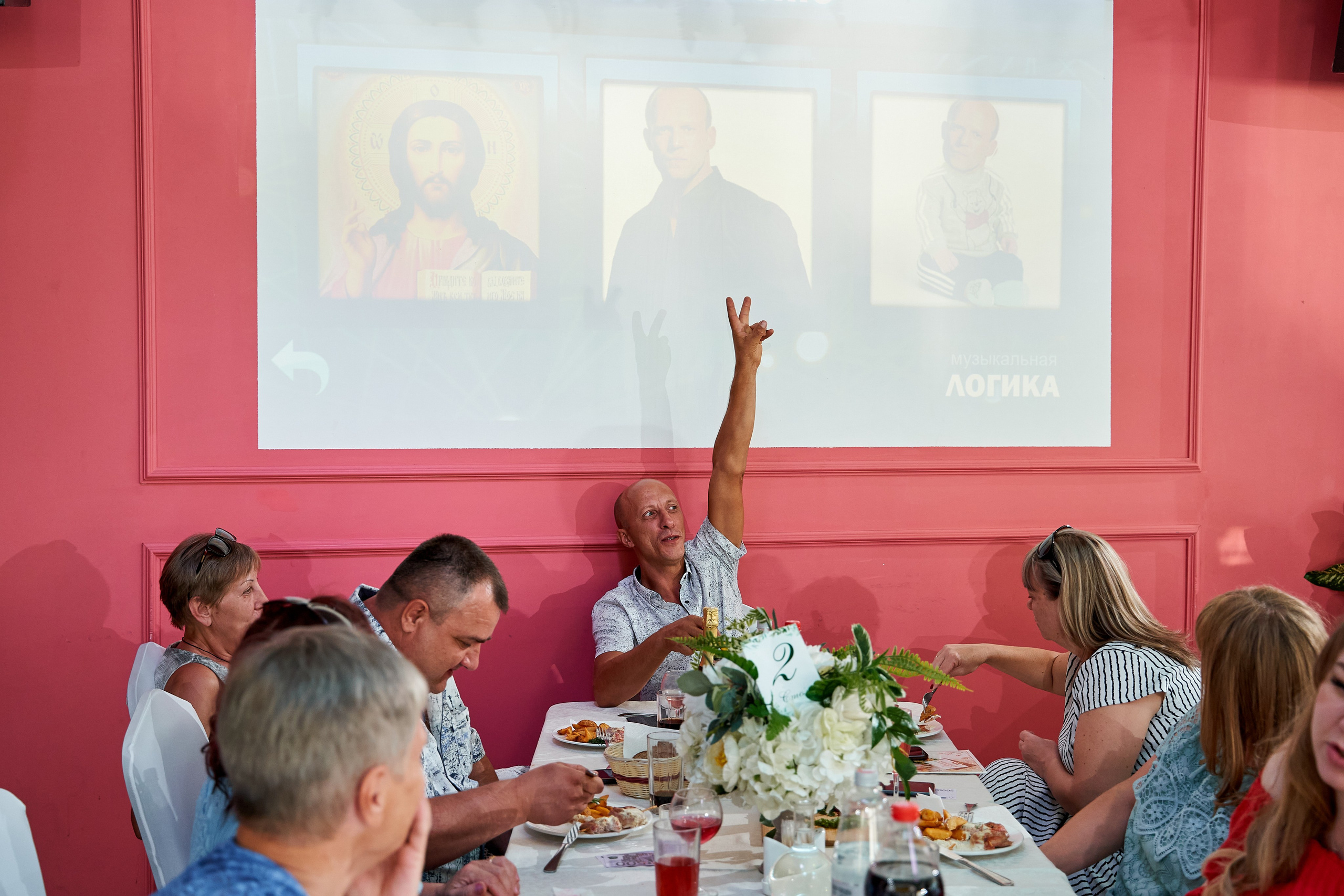 Родион и Елена. Фотограф Никита Барановский