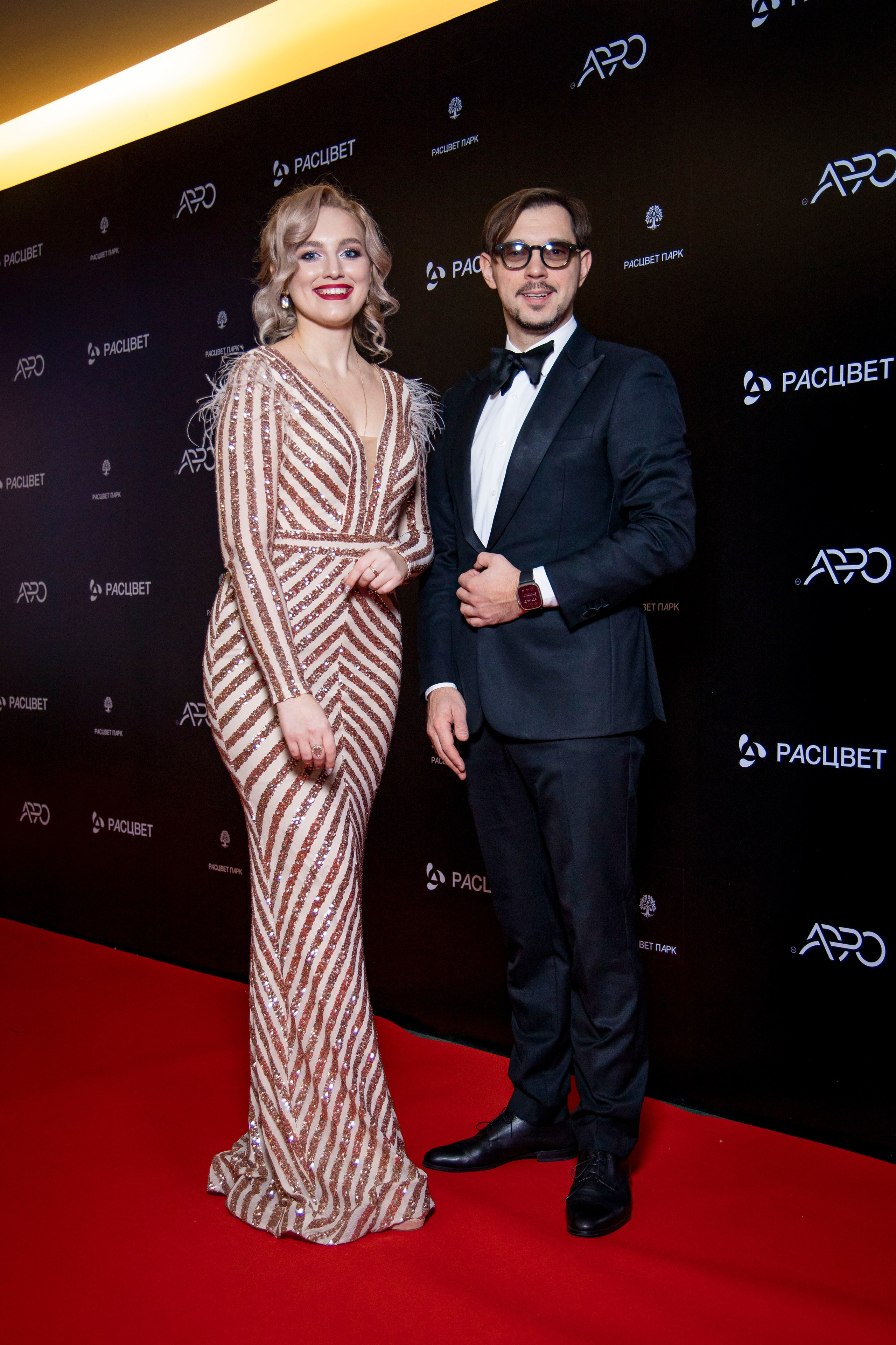 Портфолио. Главная