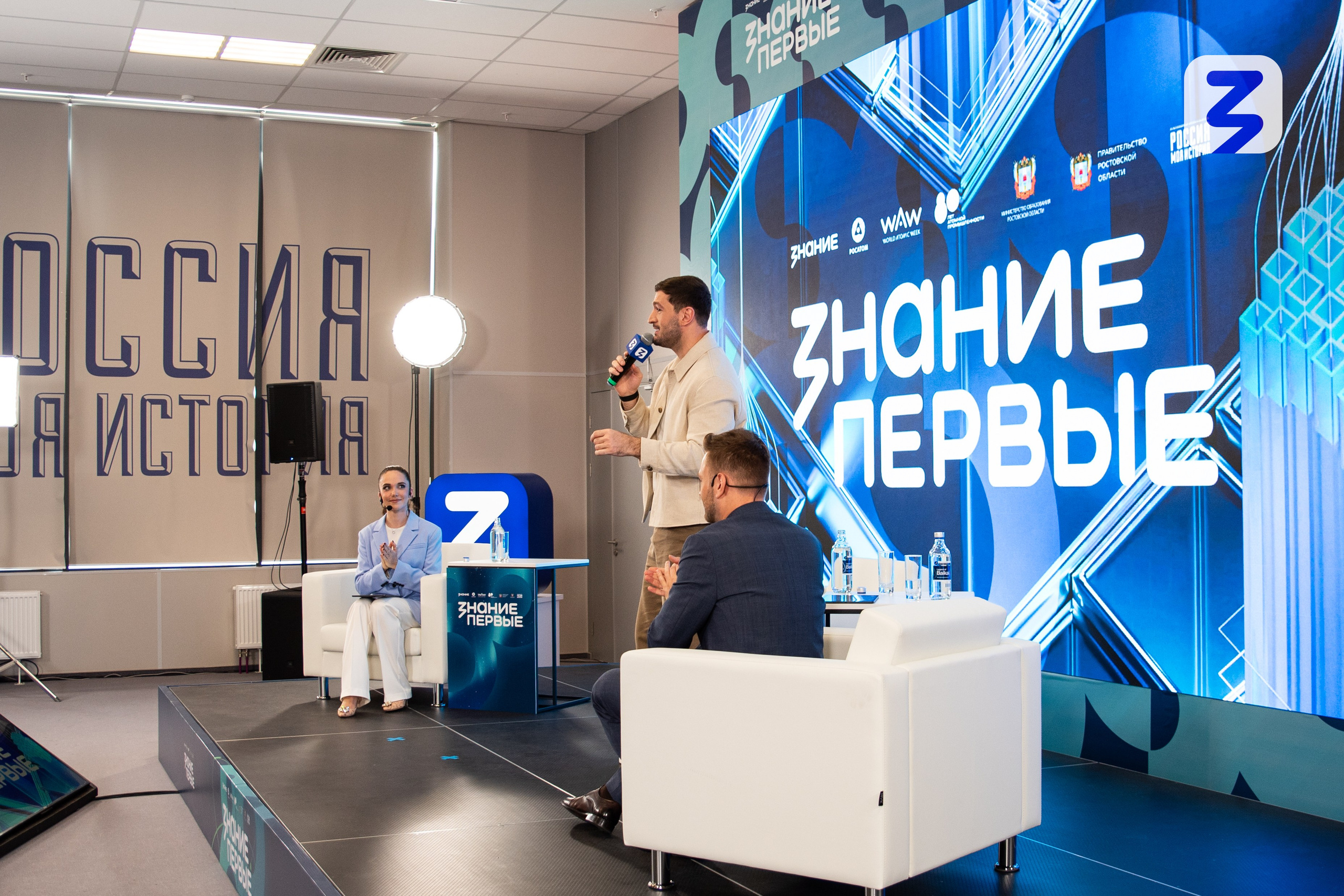 Репортаж. Фотограф | Виктория Чернышева