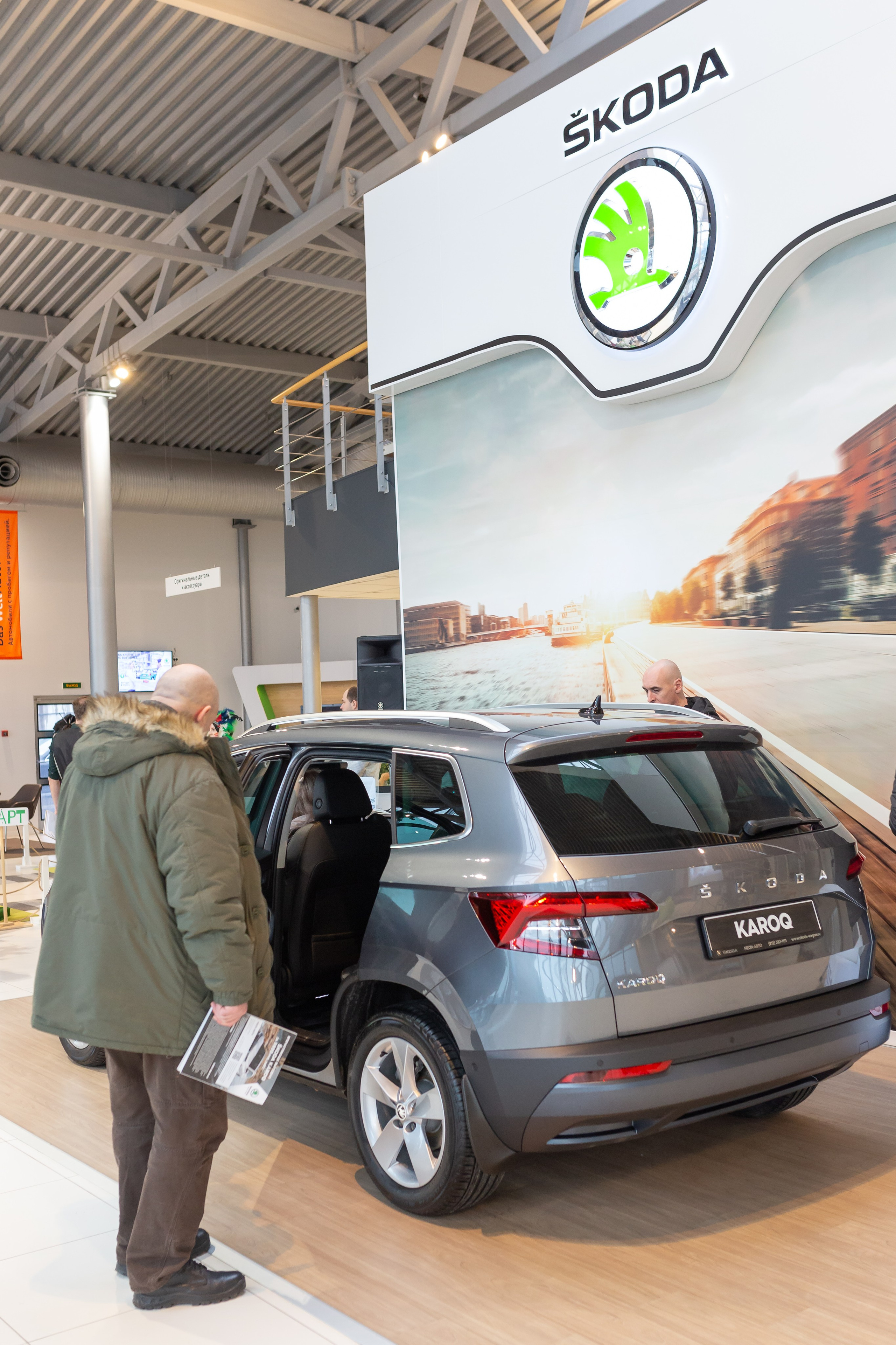 Презентация Škoda Karoq. Свадебный и Репортажный фотограф в Санкт-Петербурге