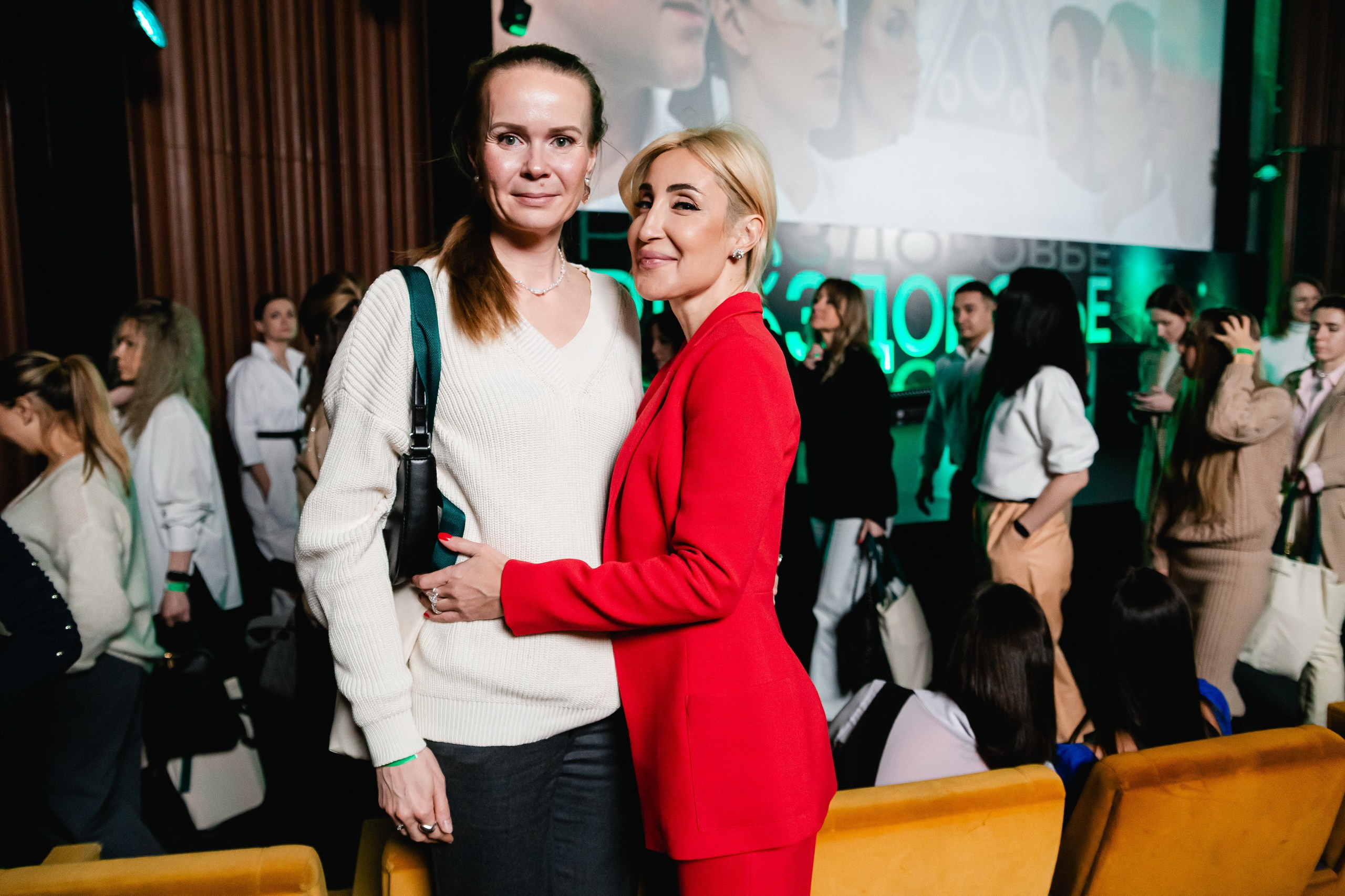 PRОЗДОРОВЬЕ | Конференция | Skolkovo. Крылова Светлана Фотограф Челябинск