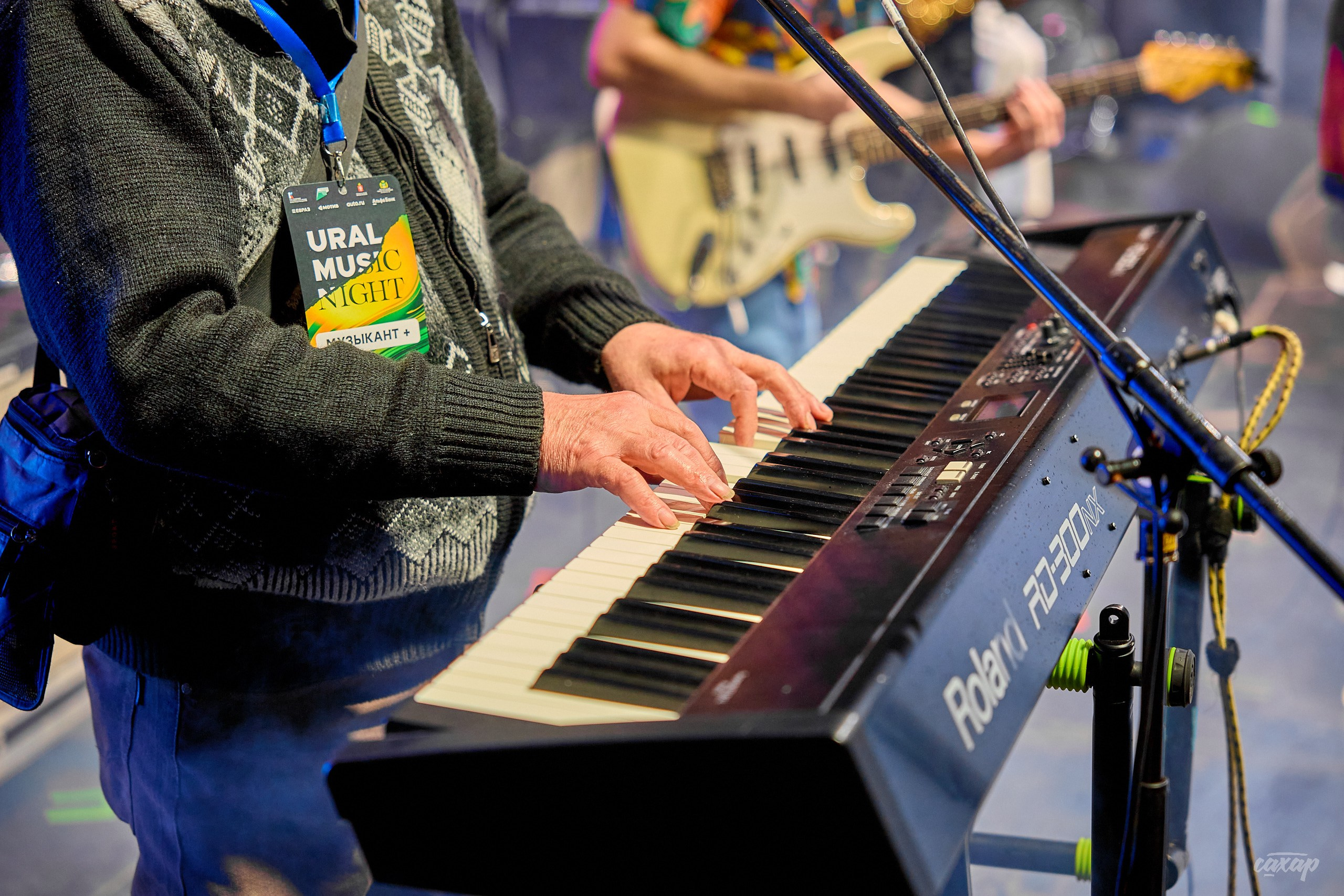 Фестивале Ural Music Night 2024. Профессиональный фотограф в Екатеринбурге Юра Сахар