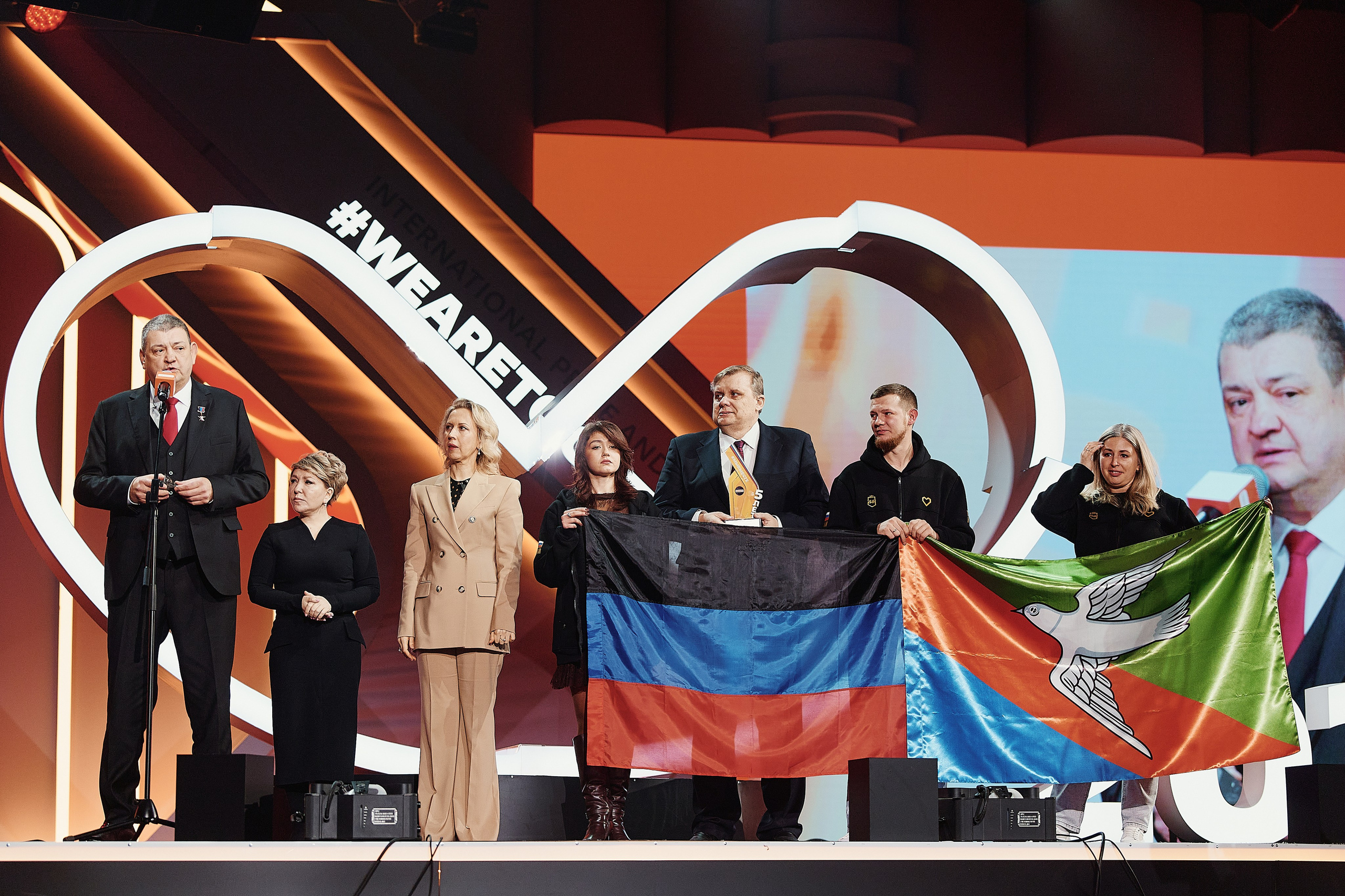 Премия Мы Вместе 2025. Репортажная съемка в Москве