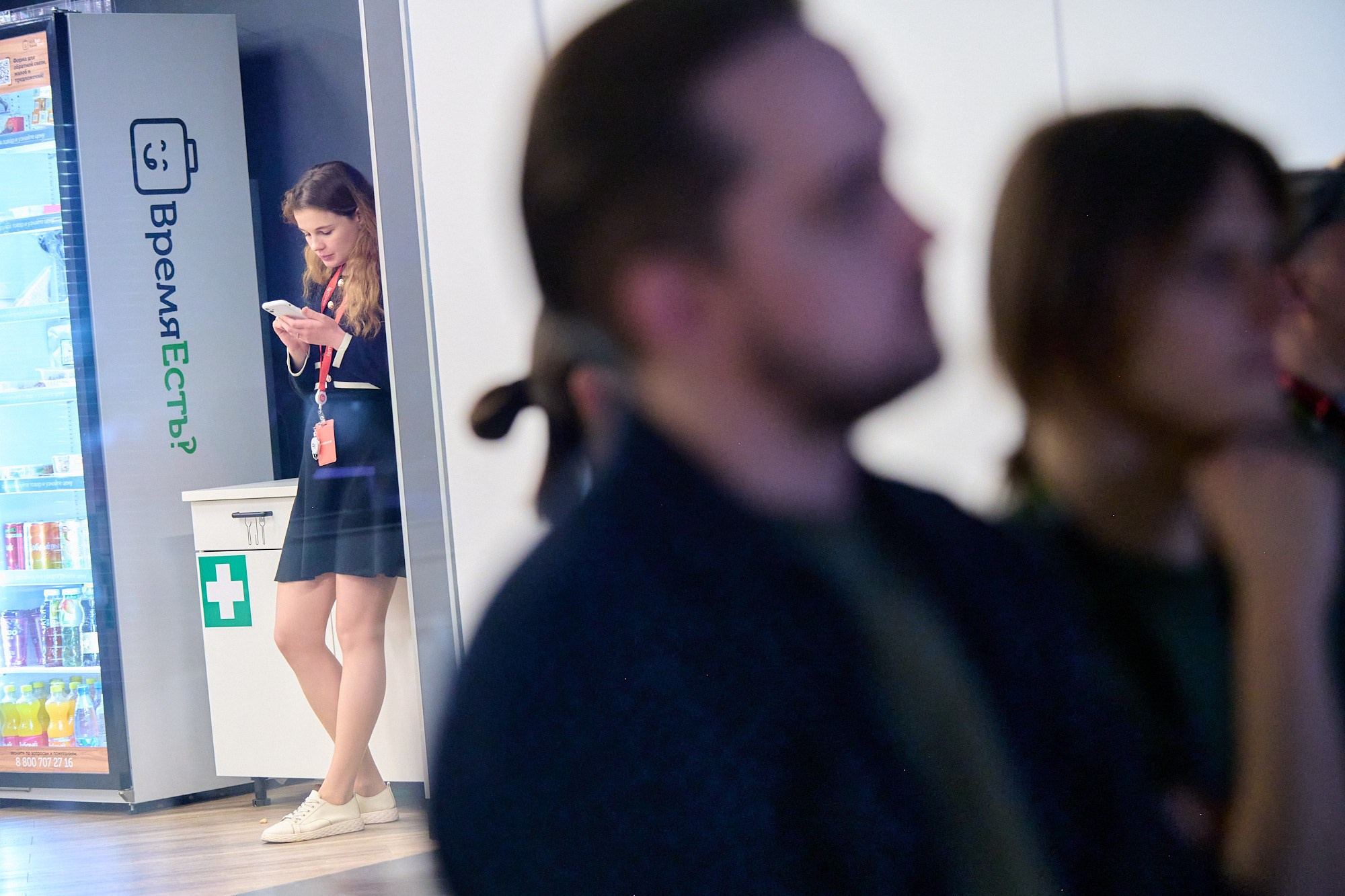 Пыхап х LaTech. Репортажный фотограф в Москве Вадим Францев