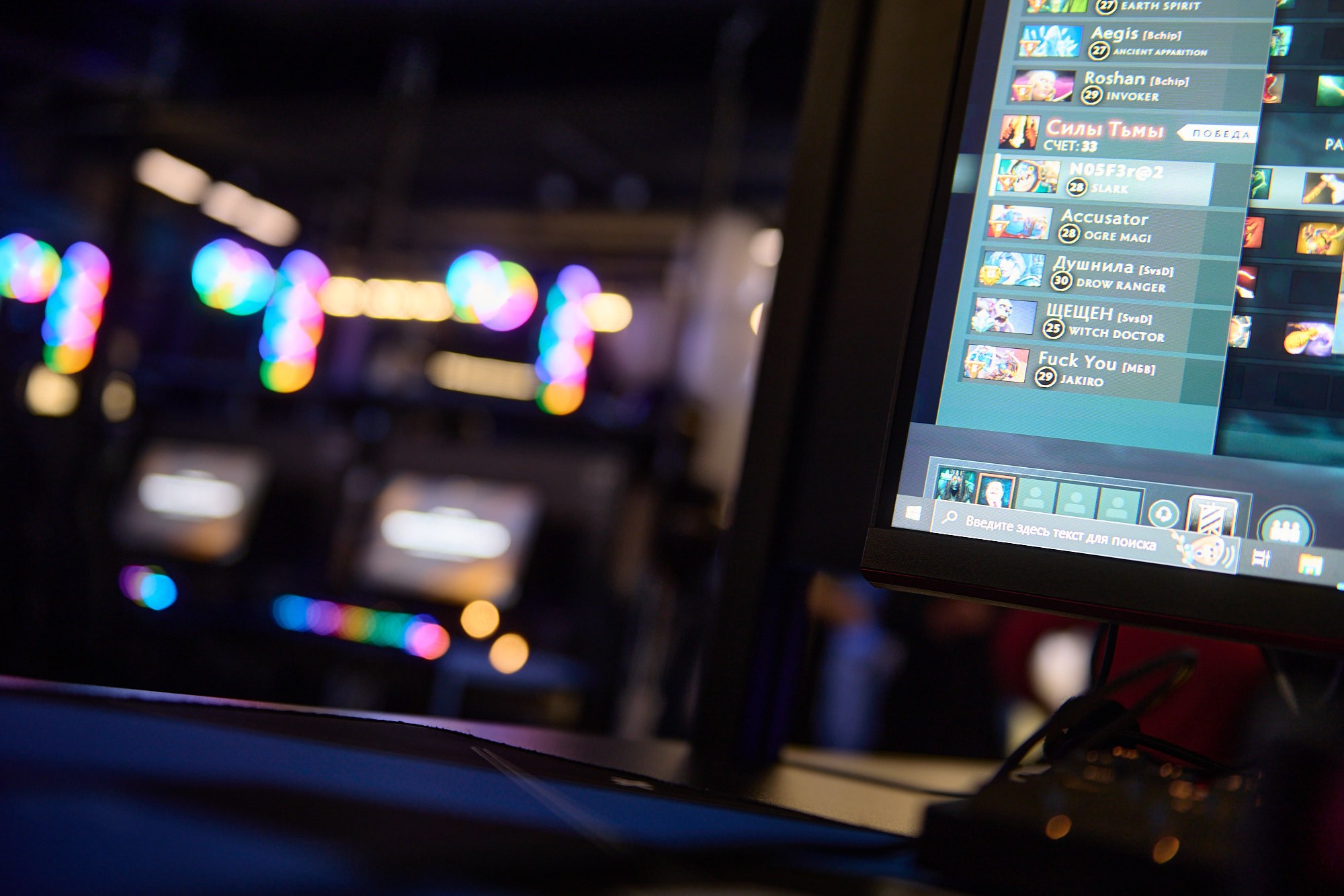 True Gamers. Репортажный фотограф в Москве Вадим Францев