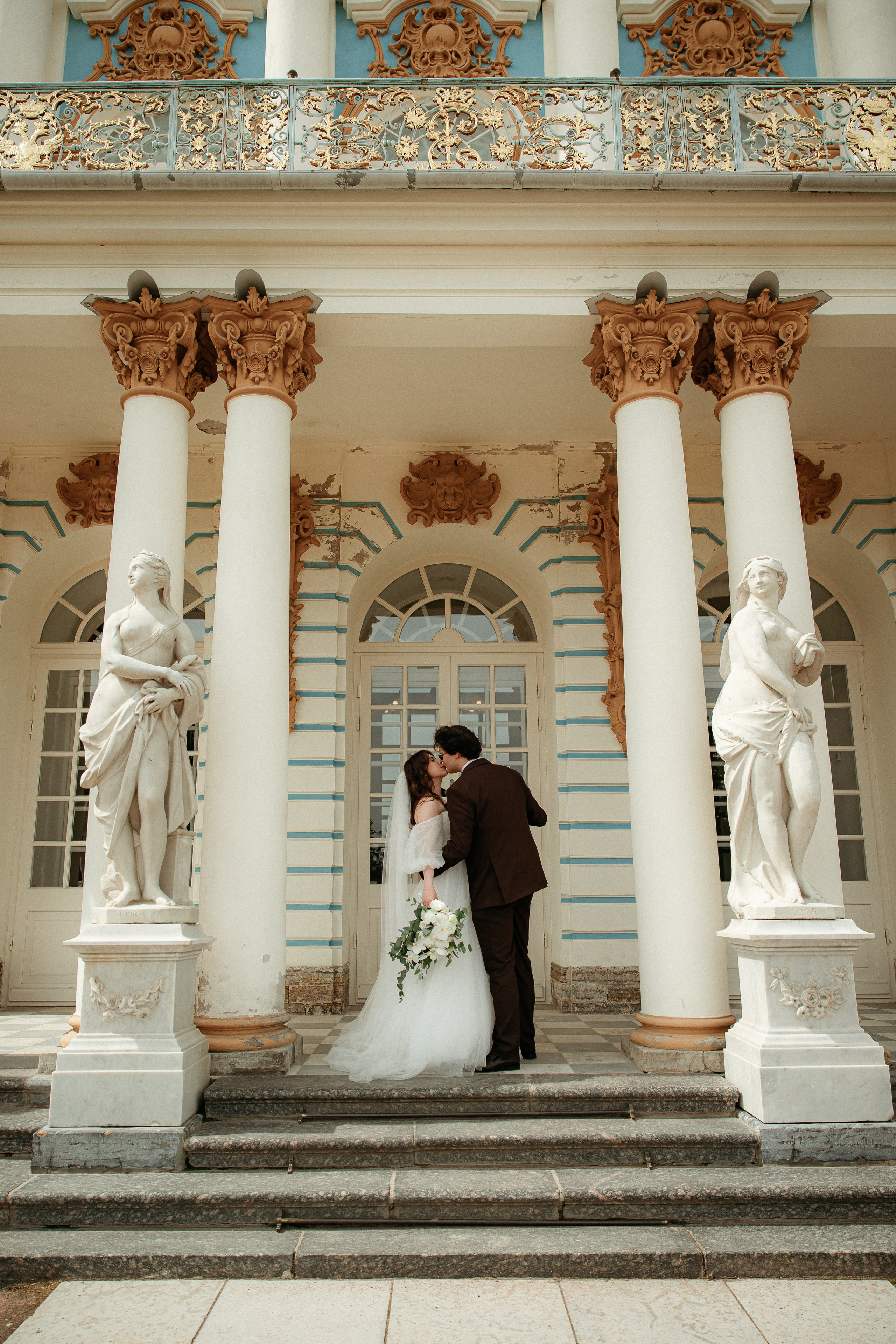 Свадьба Артёма и Ирины