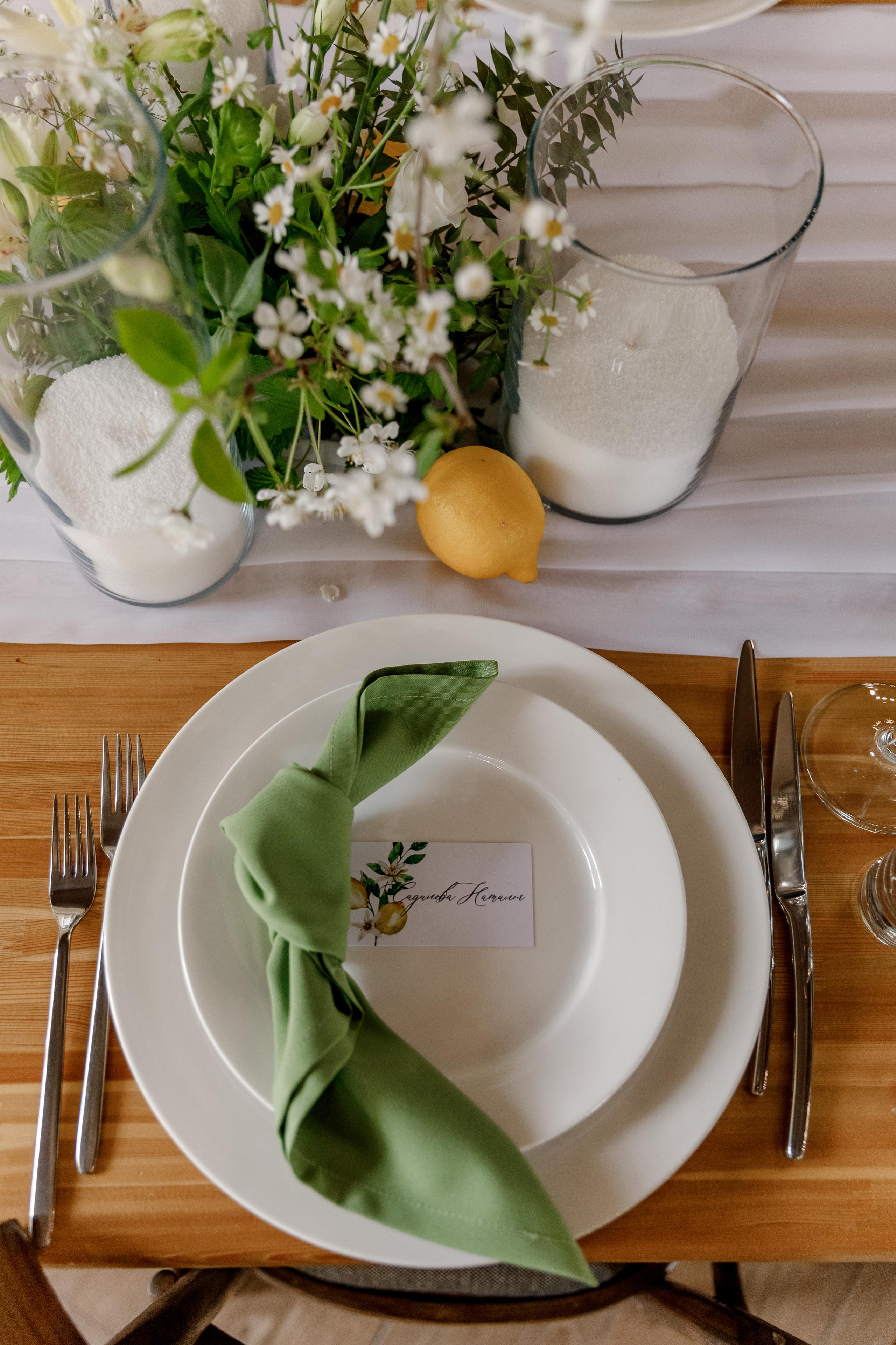 Мария и Александр. Свадебный и семейный фотограф в Москве