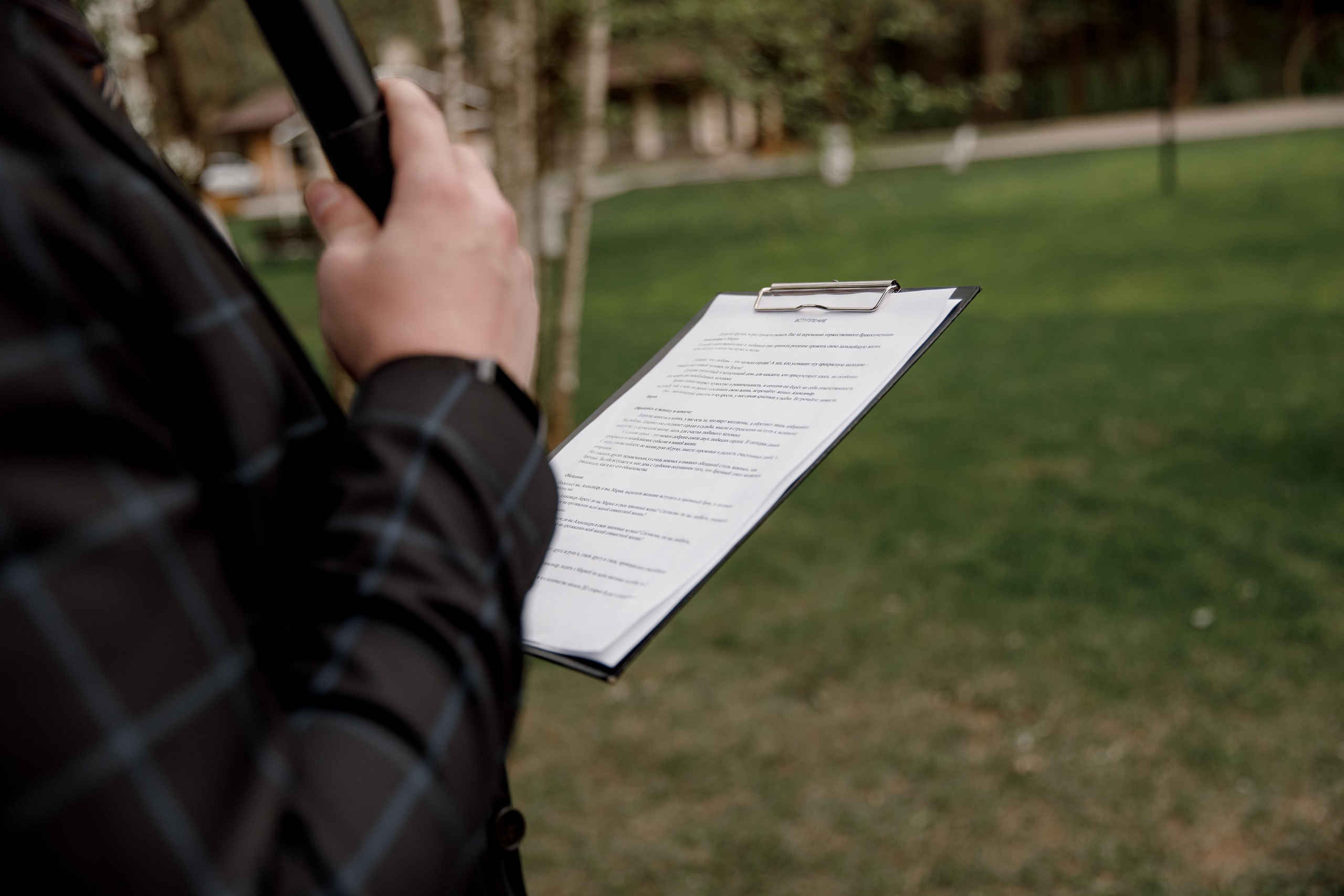 Мария и Александр. Свадебный и семейный фотограф в Москве