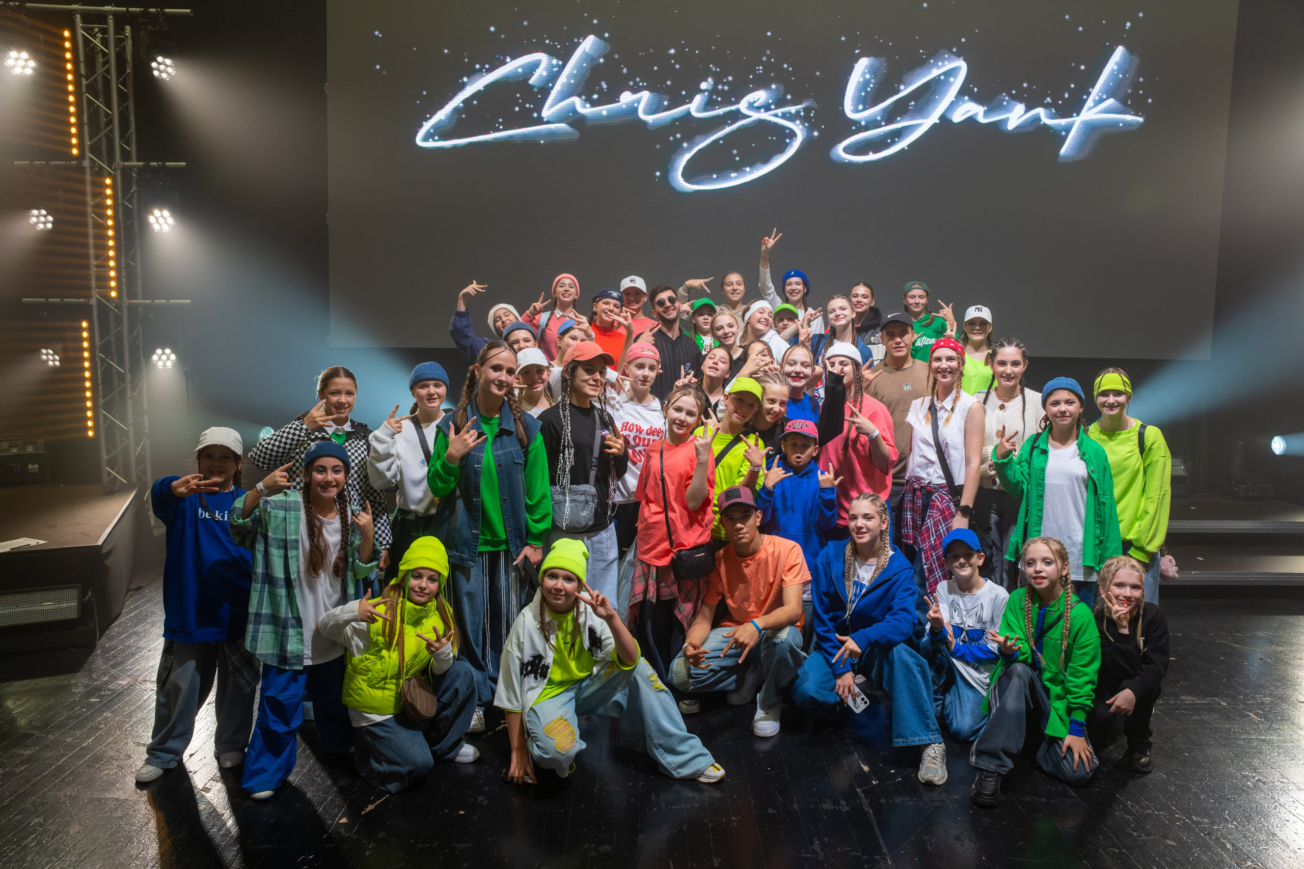 Chris Yank концерт 9 октября 2025. «Студия DRONAVT`s» — видеосъёмка и фотография г. Москва