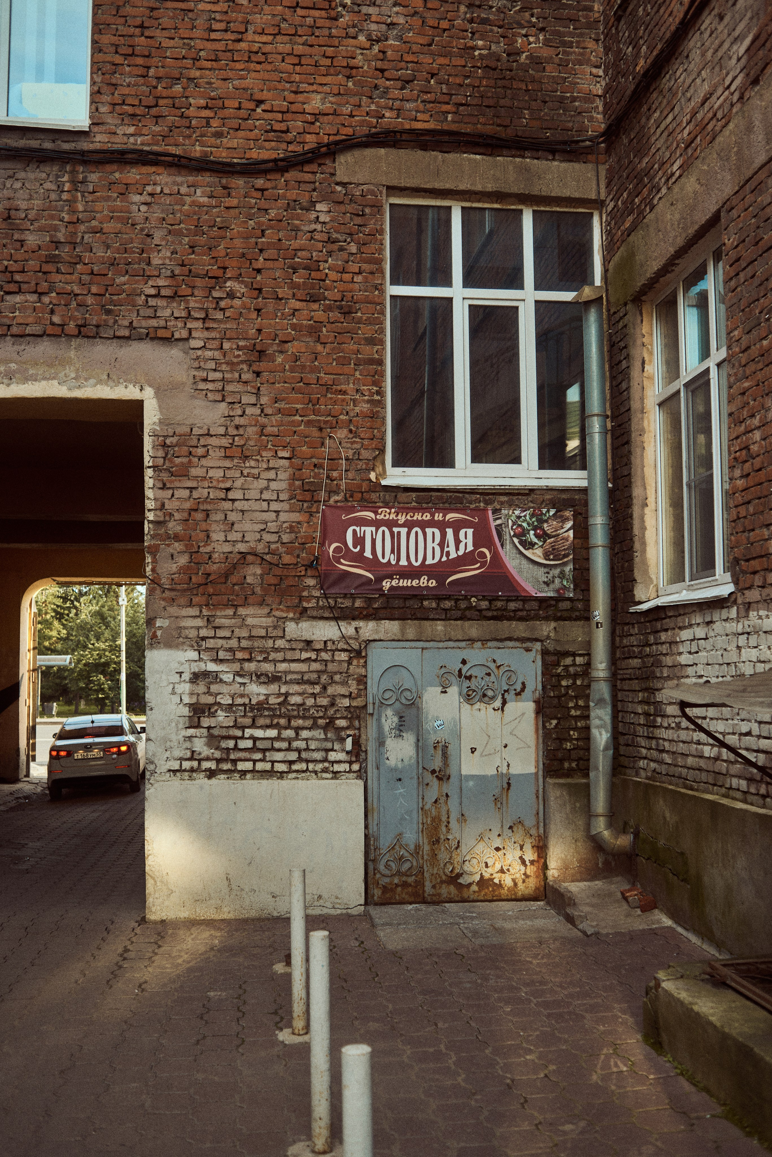 2024. Марфин. Фотограф