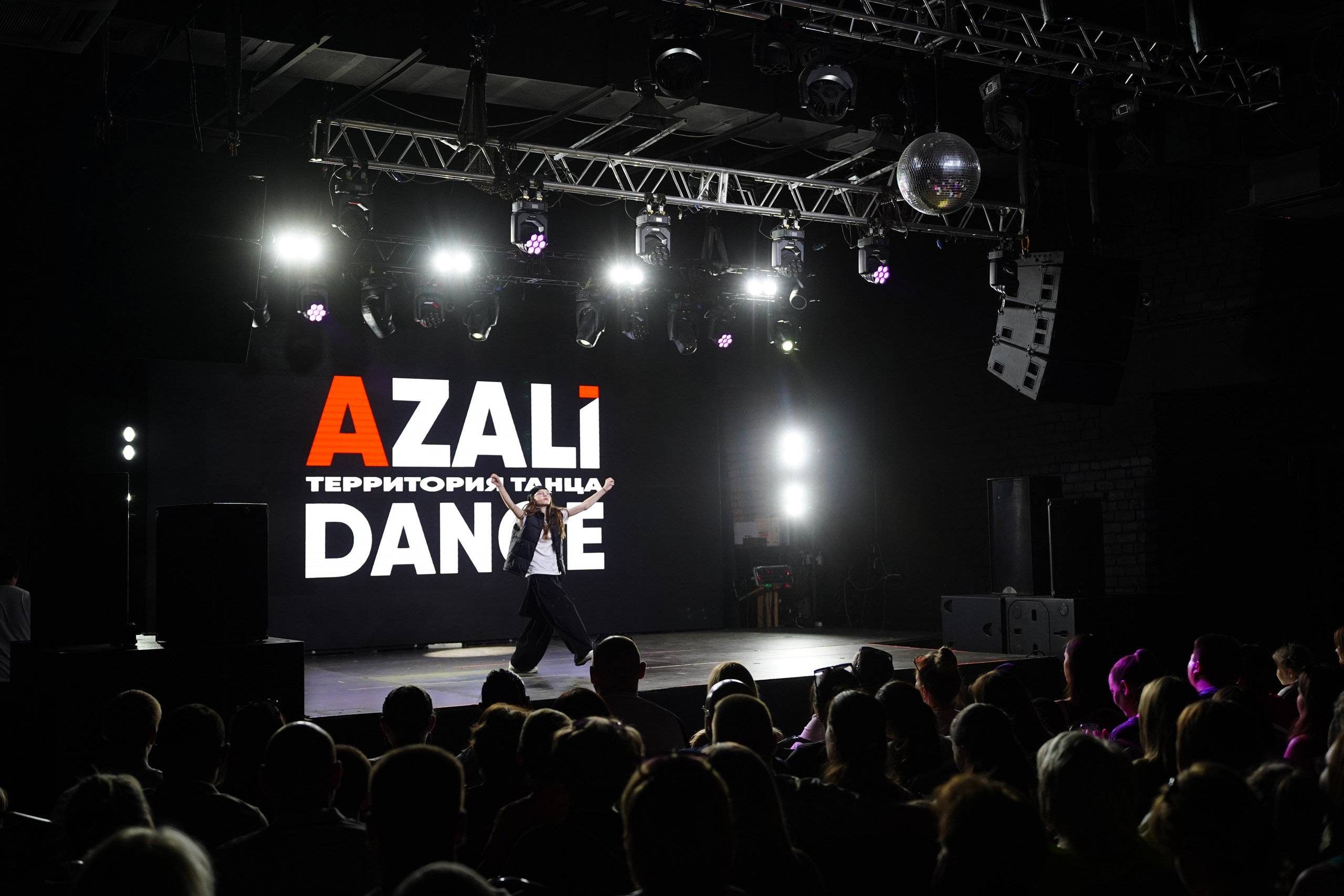 Отчетный концерт «Azali Dance». Pupov.png
