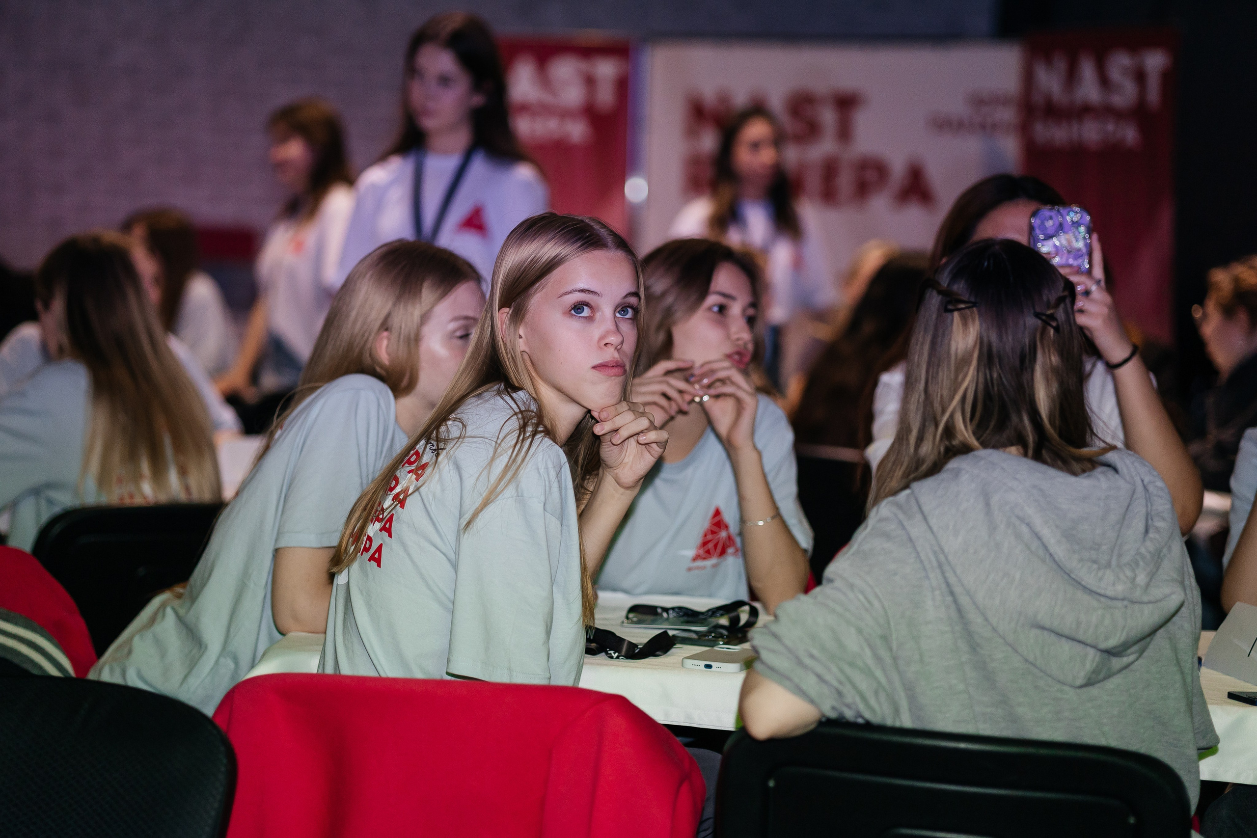 Всероссийский Форум Наставников NAST RANEPA. Дарья Нерсесян — фотограф в Ростове-на-Дону