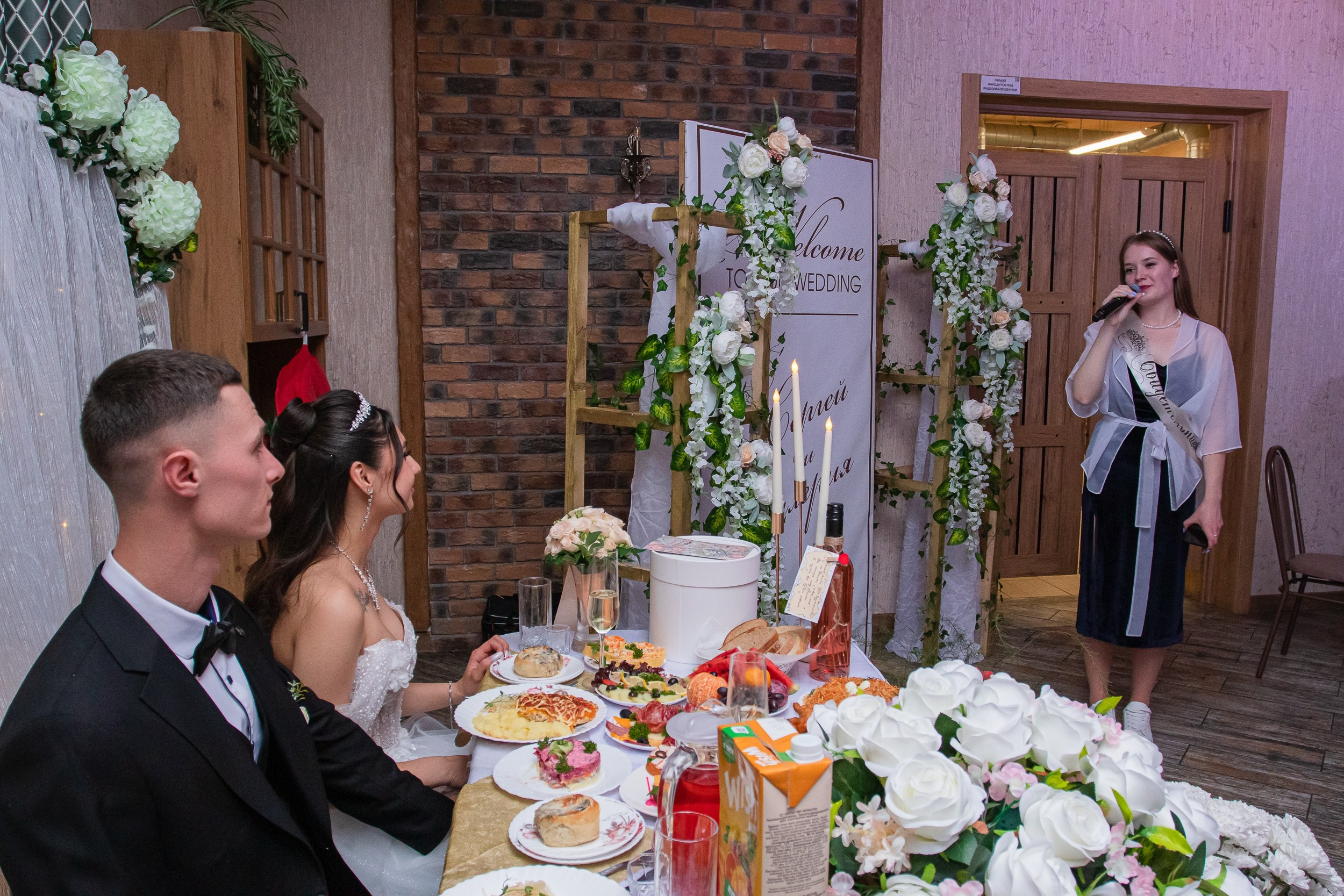 Сергей и Валерия. Фотограф-Видеограф Первоуральск, Екатеринбург Бондырева Юлия